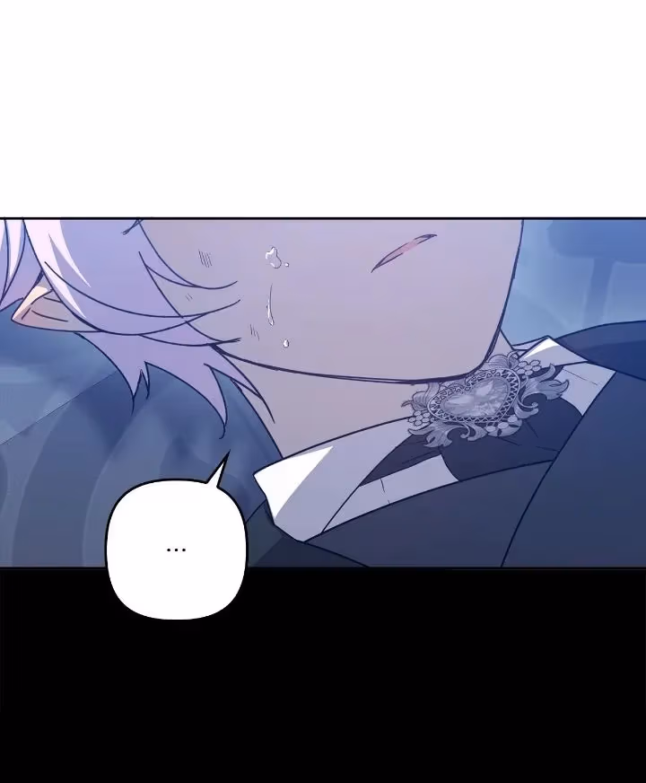 Satan's Bride Chapter 206 page 18 - 