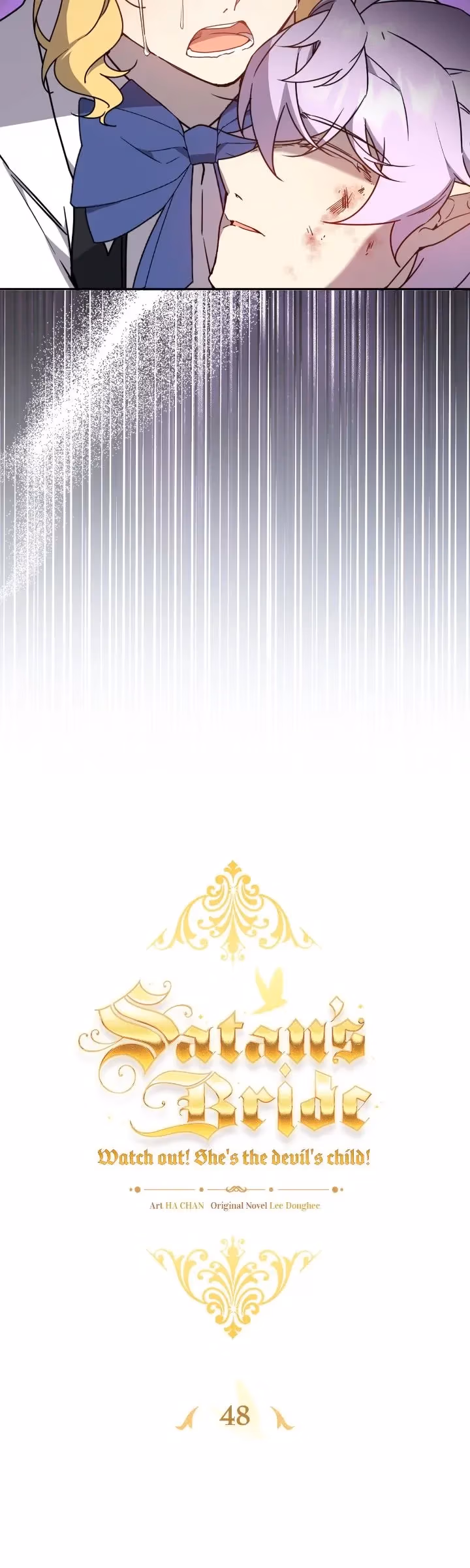 Satan's Bride Chapter 206 page 3 - 