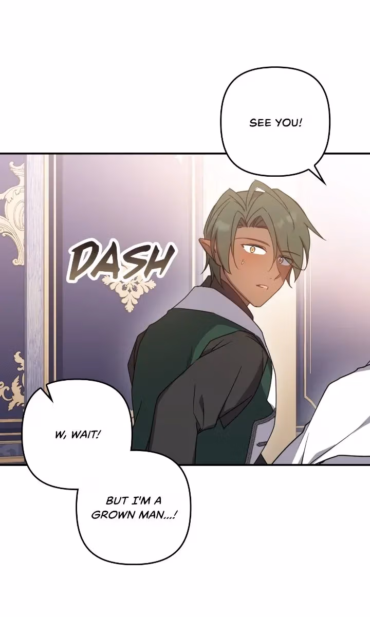 Satan's Bride Chapter 207 page 23 - 