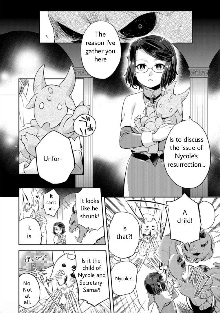 Satan's Secretary Chapter 13 page 3 - 