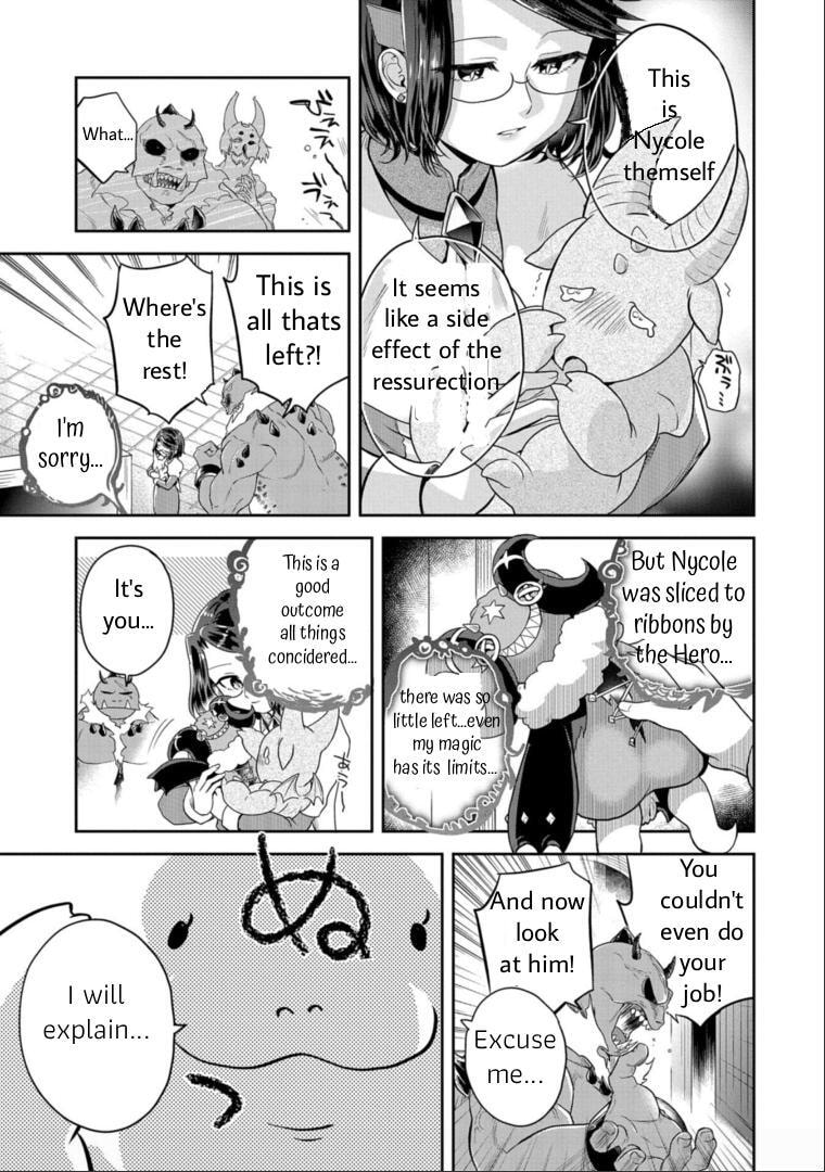 Satan's Secretary Chapter 13 page 4 - 