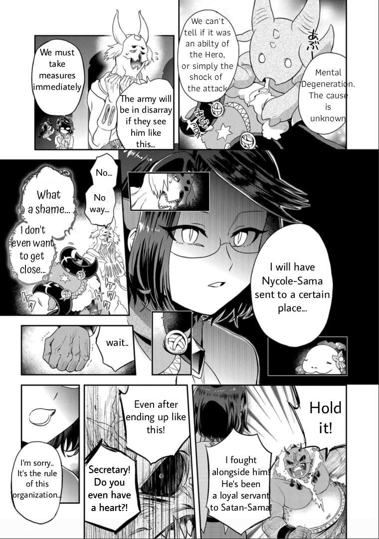 Satan's Secretary Chapter 13 page 6 - 