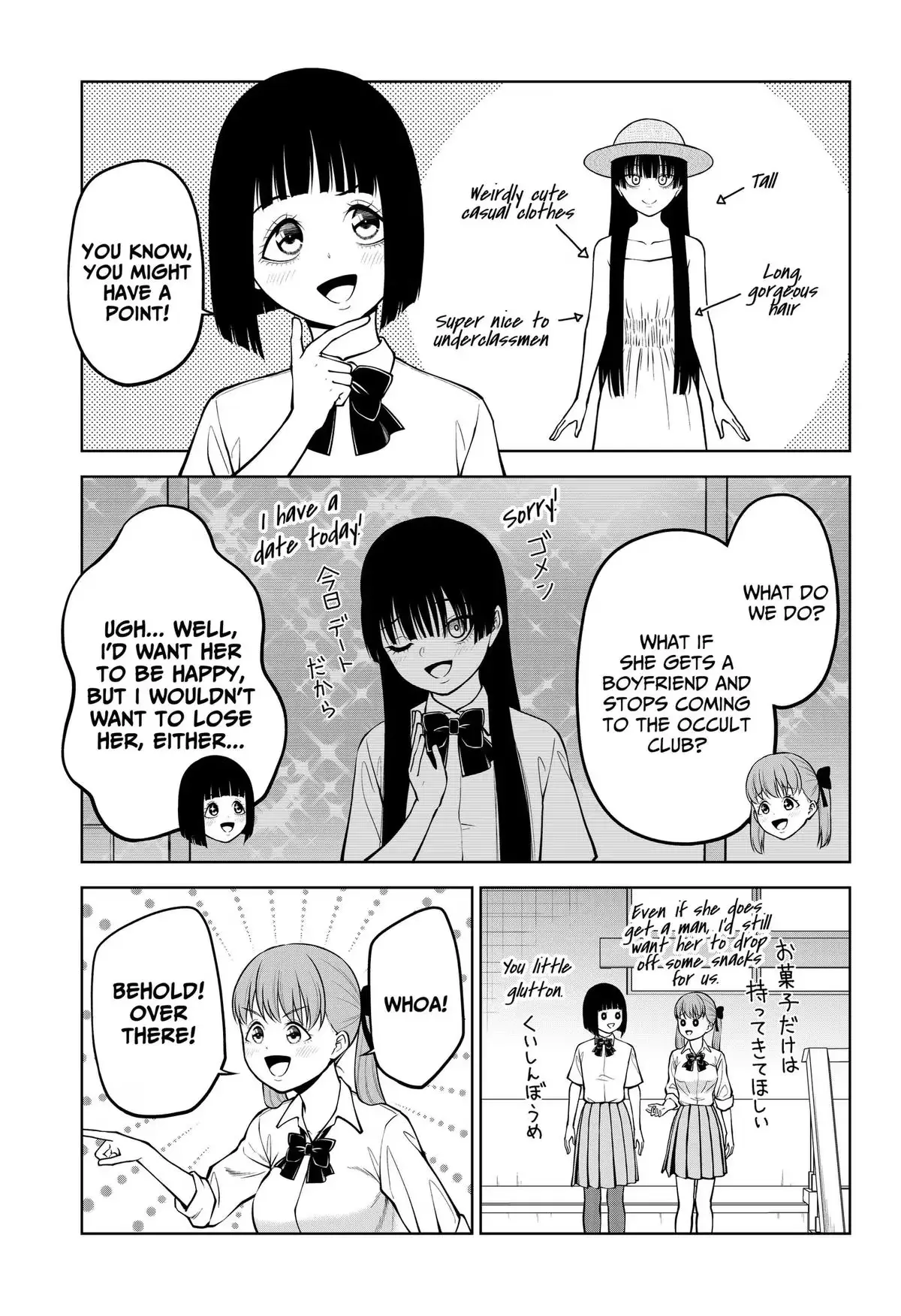 SATANICA Chapter 10 page 5 - 