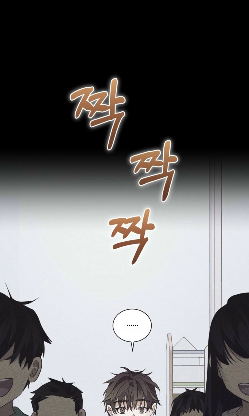SATANICA Chapter 11 page 74 - 