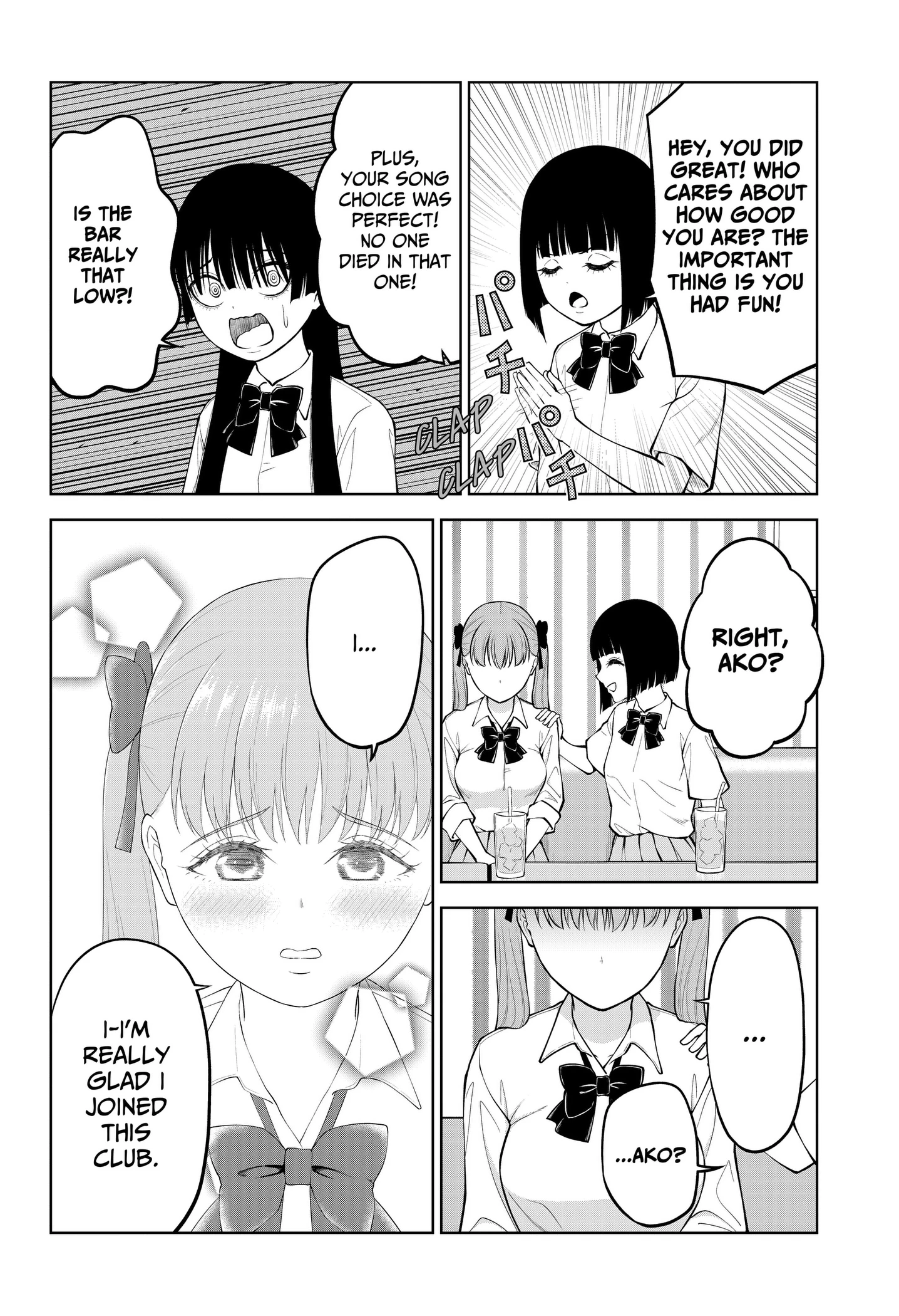 SATANICA Chapter 12 page 16 - 