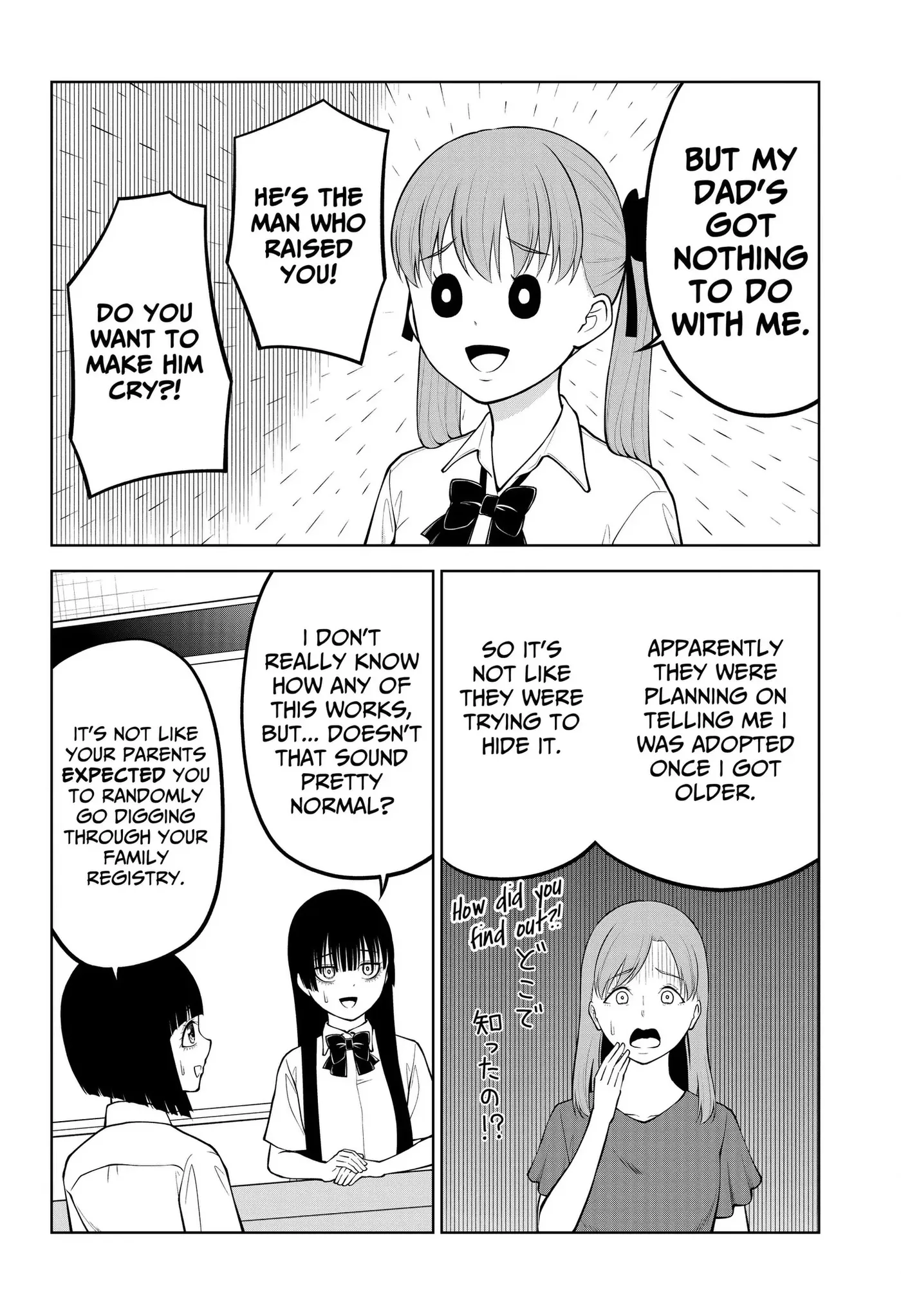 SATANICA Chapter 12 page 20 - 