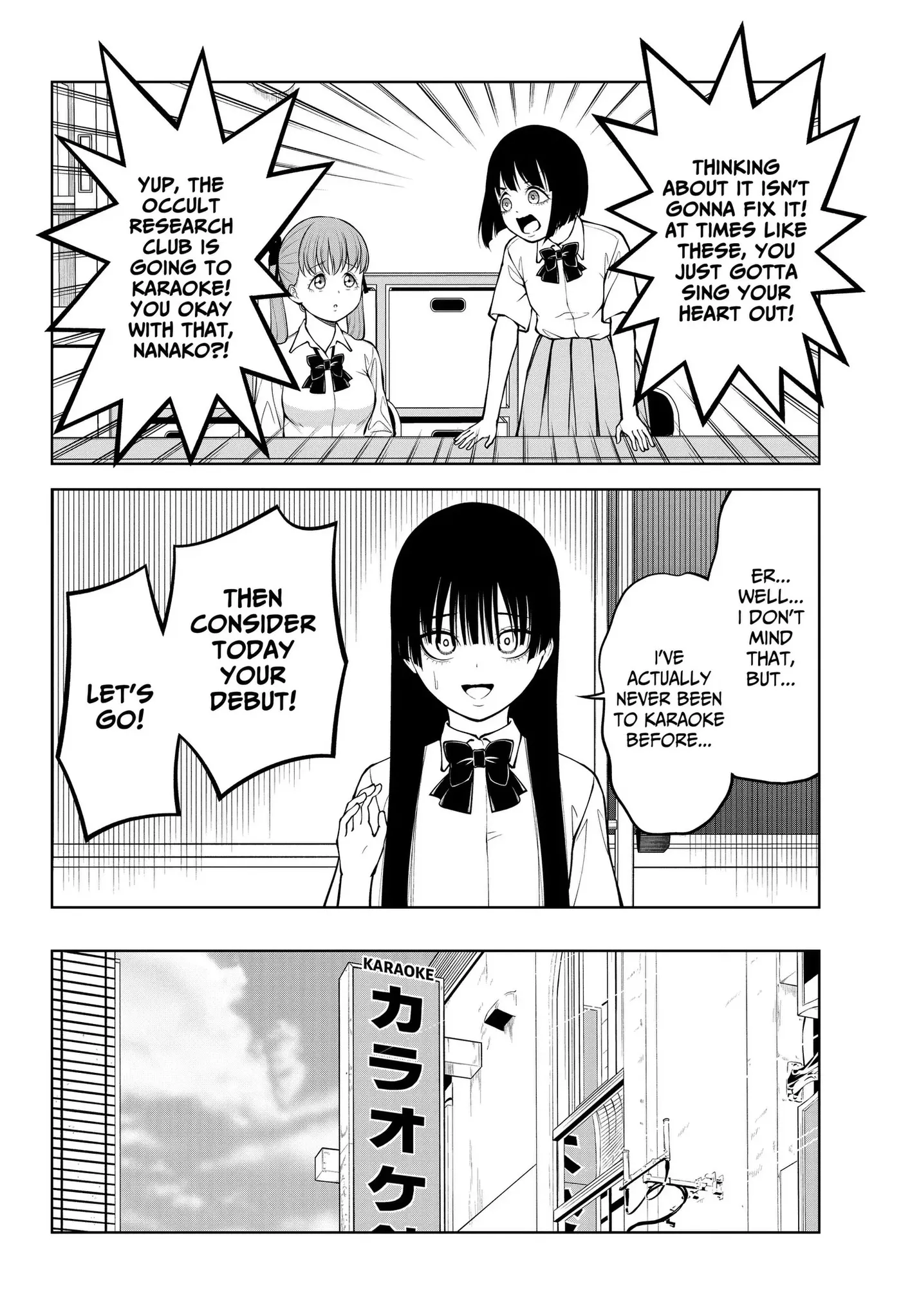 SATANICA Chapter 12 page 10 - 
