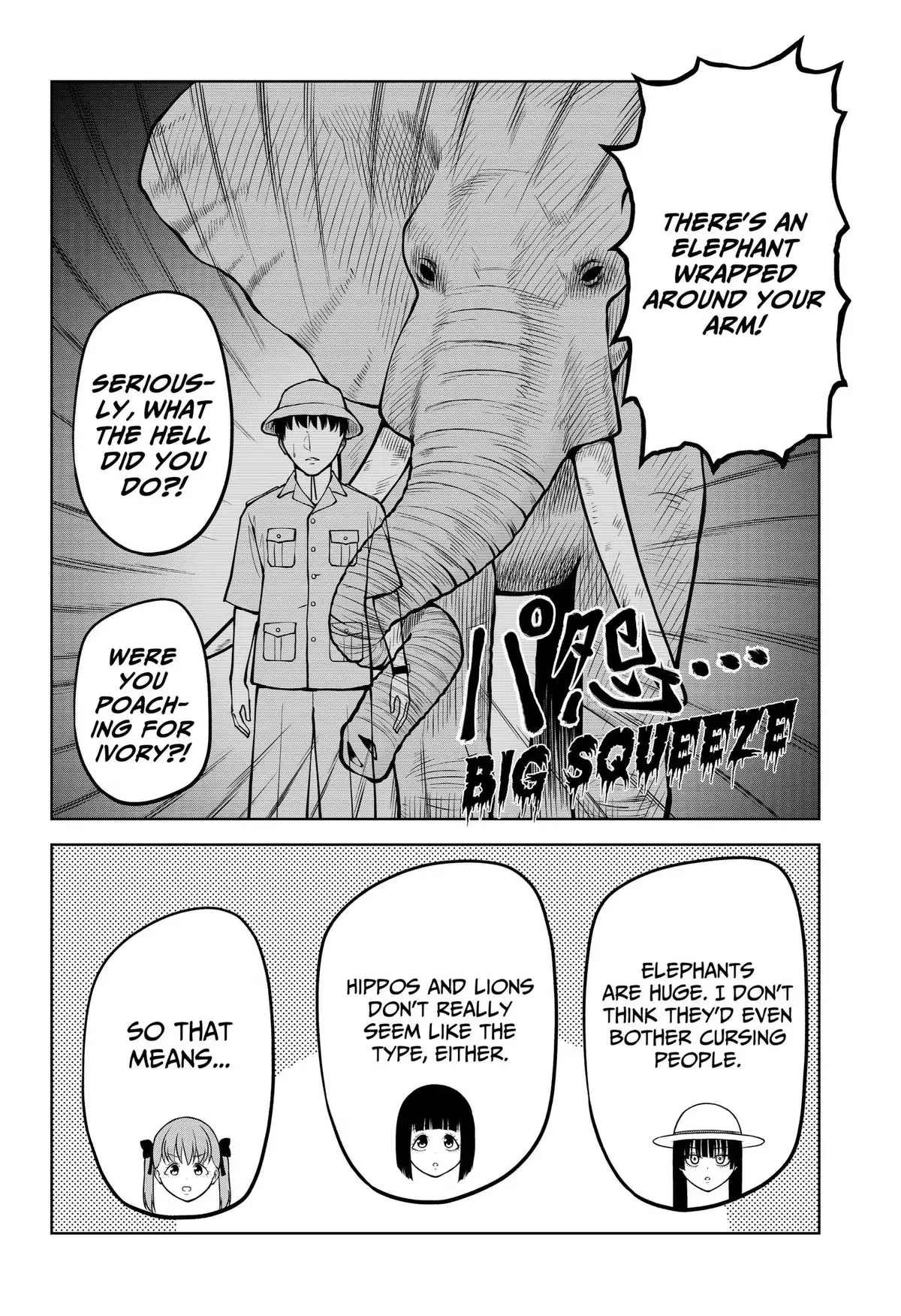 SATANICA Chapter 9 page 12 - 