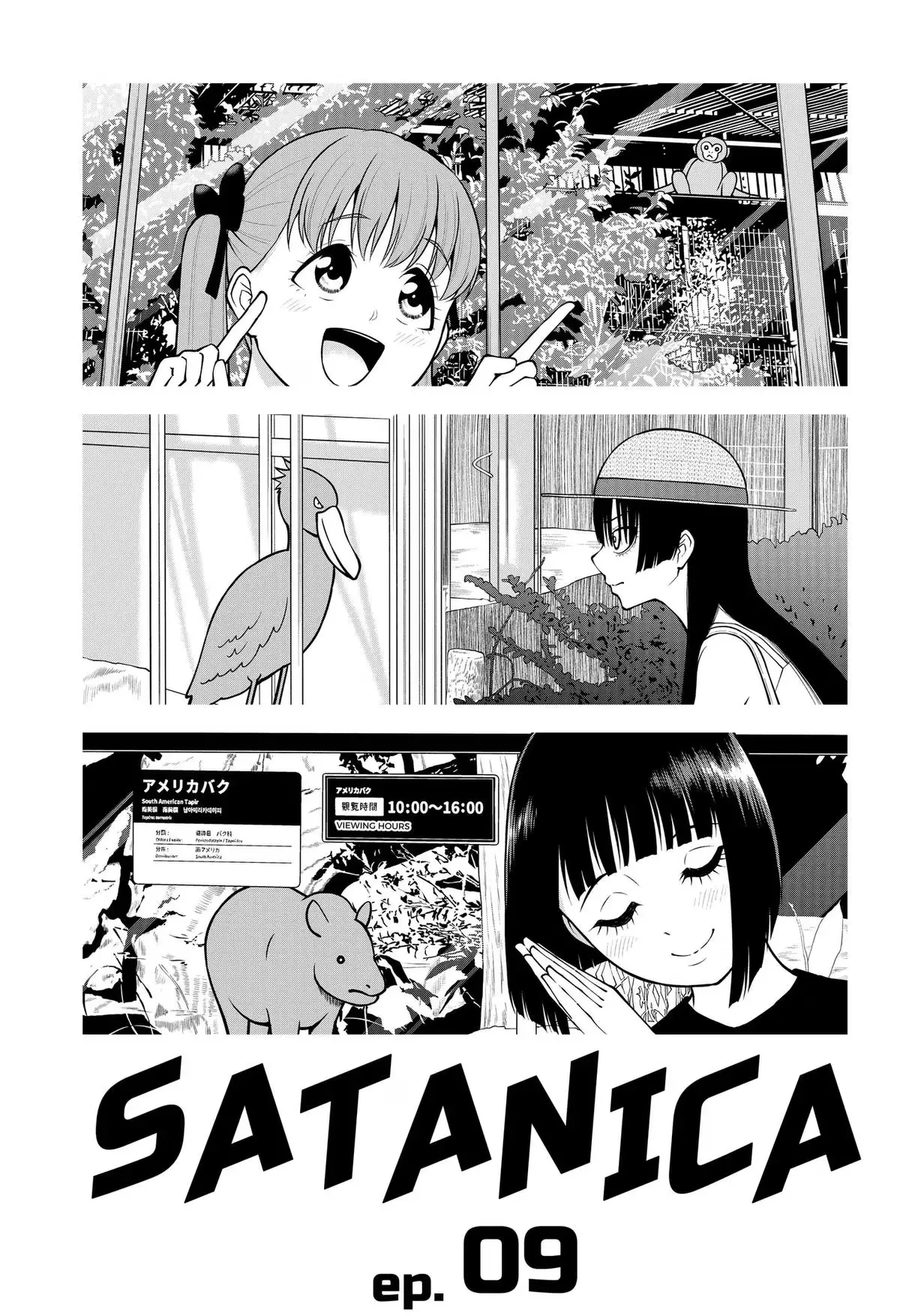 SATANICA Chapter 9 page 3 - 