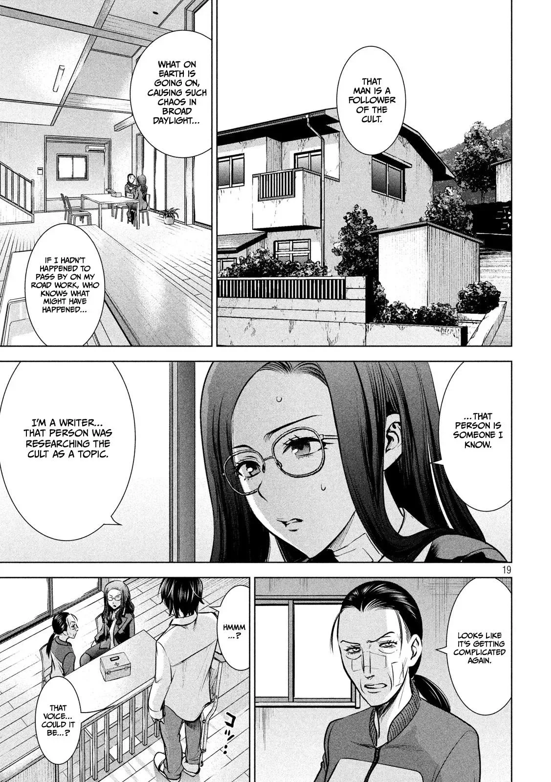 Satanophany Chapter 136 page 19 - 