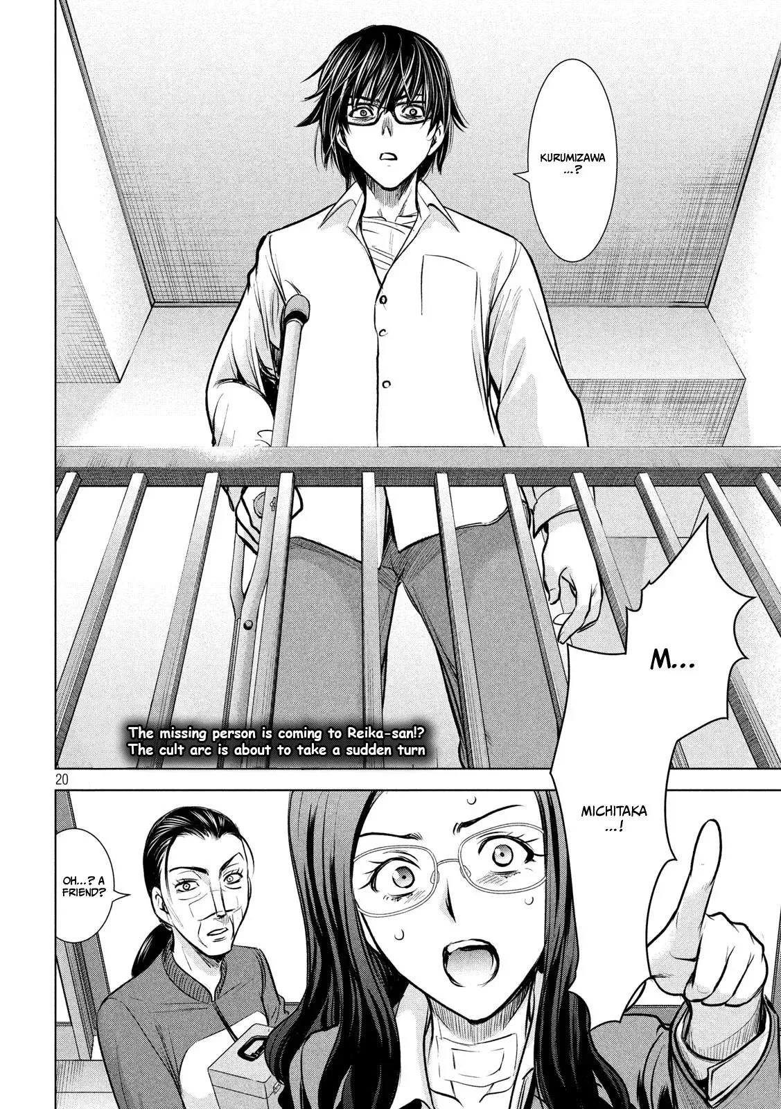 Satanophany Chapter 136 page 20 - 
