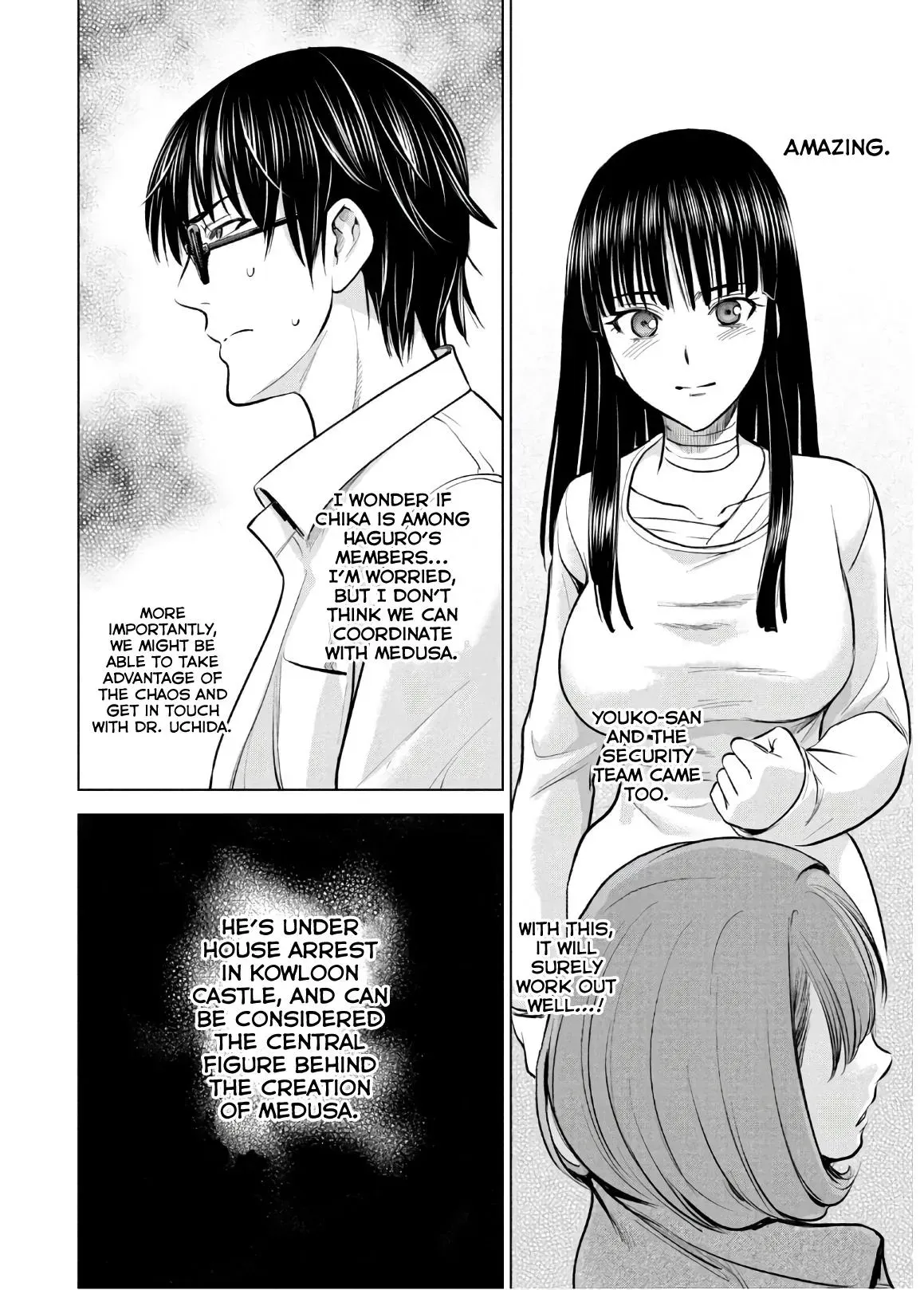 Satanophany Chapter 137 page 14 - 