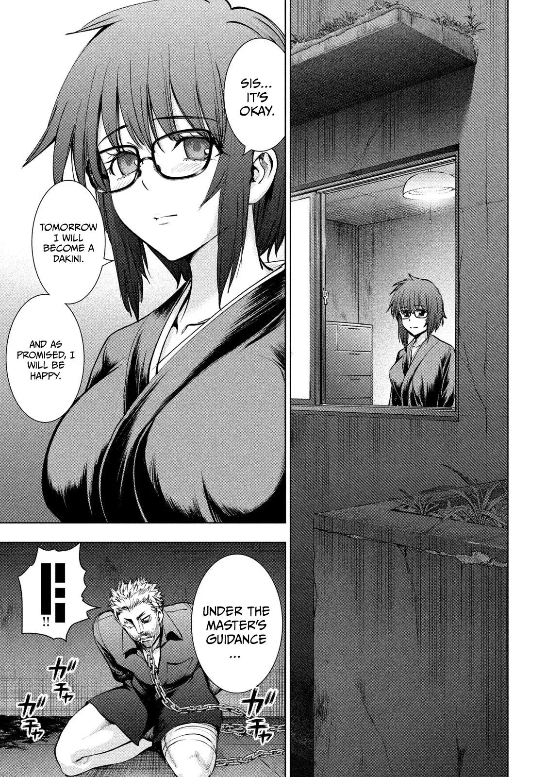Satanophany Chapter 138 page 14 - 