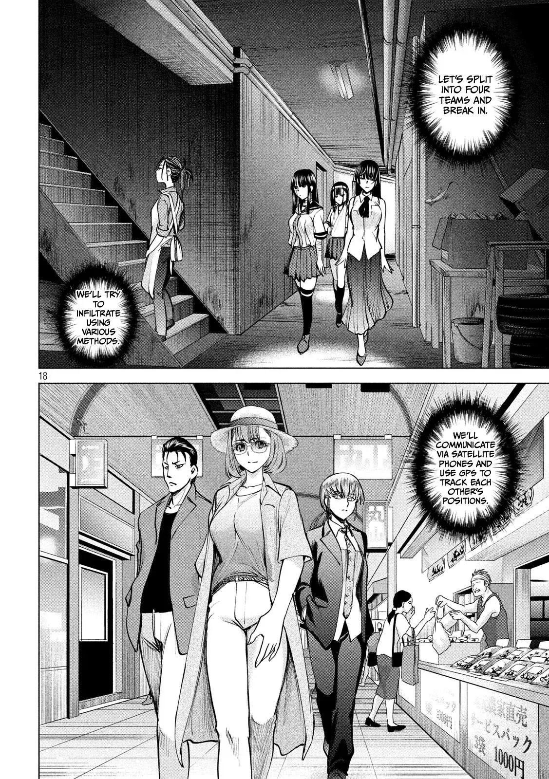 Satanophany Chapter 138 page 19 - 