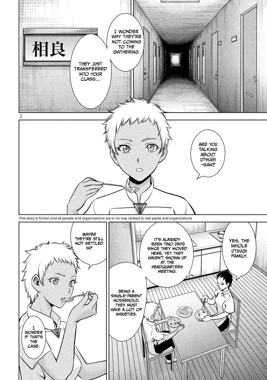 Satanophany Chapter 139 page 3 - 