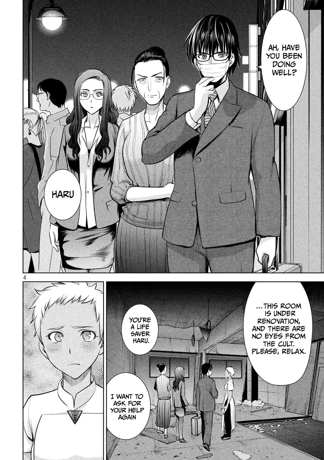 Satanophany Chapter 139 page 5 - 