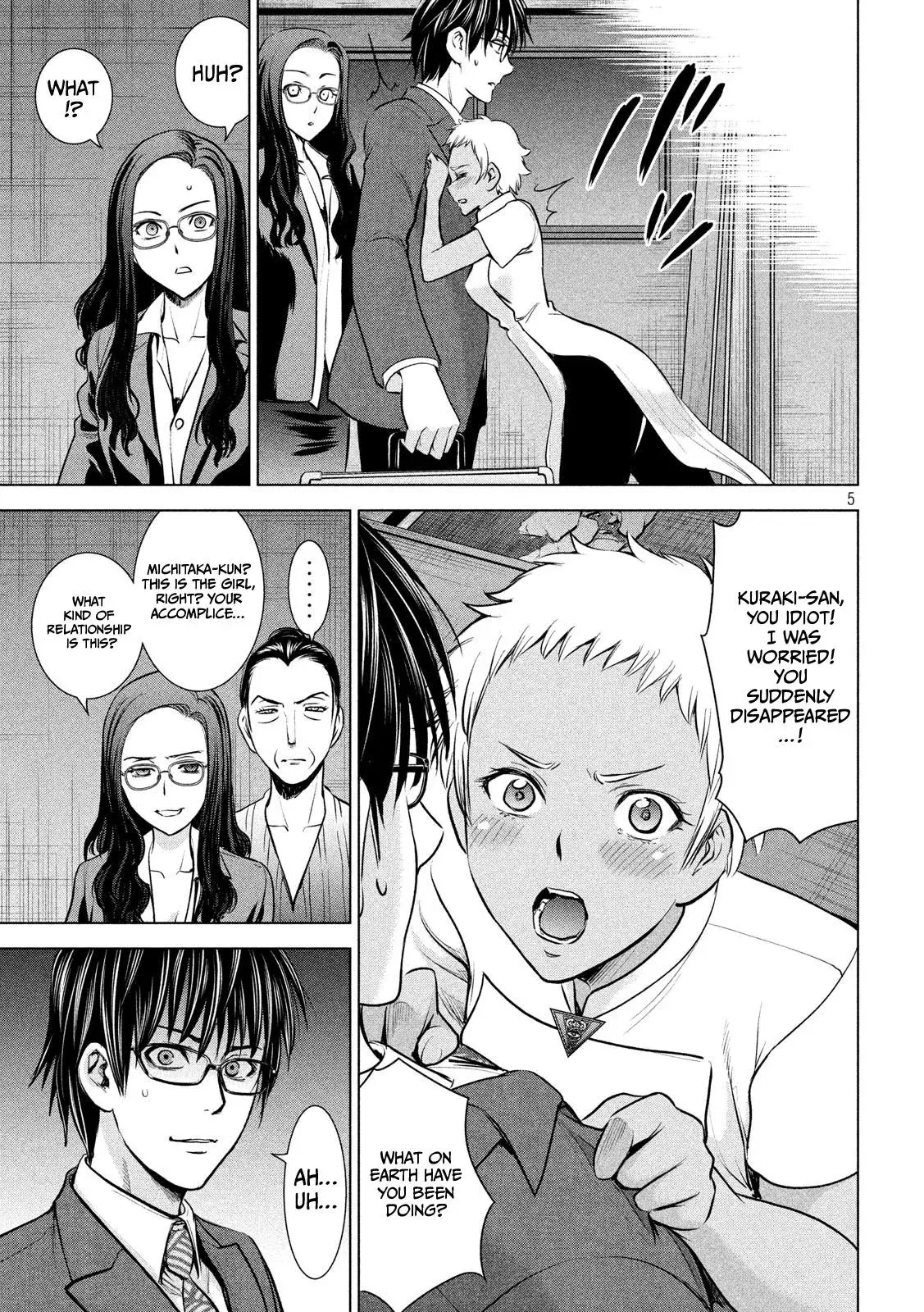 Satanophany Chapter 139 page 6 - 