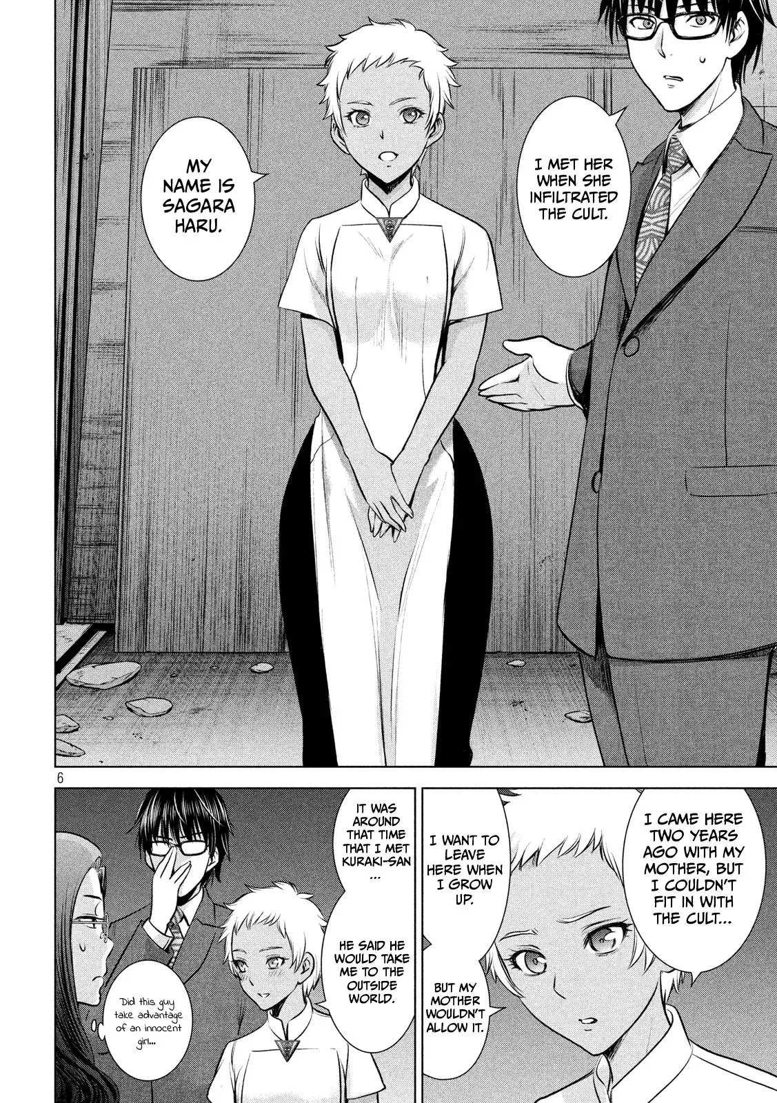 Satanophany Chapter 139 page 7 - 