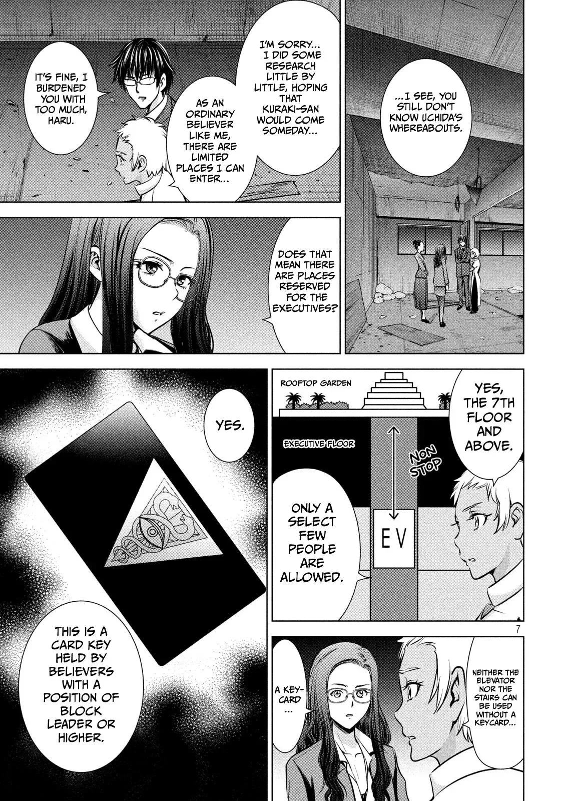 Satanophany Chapter 139 page 8 - 