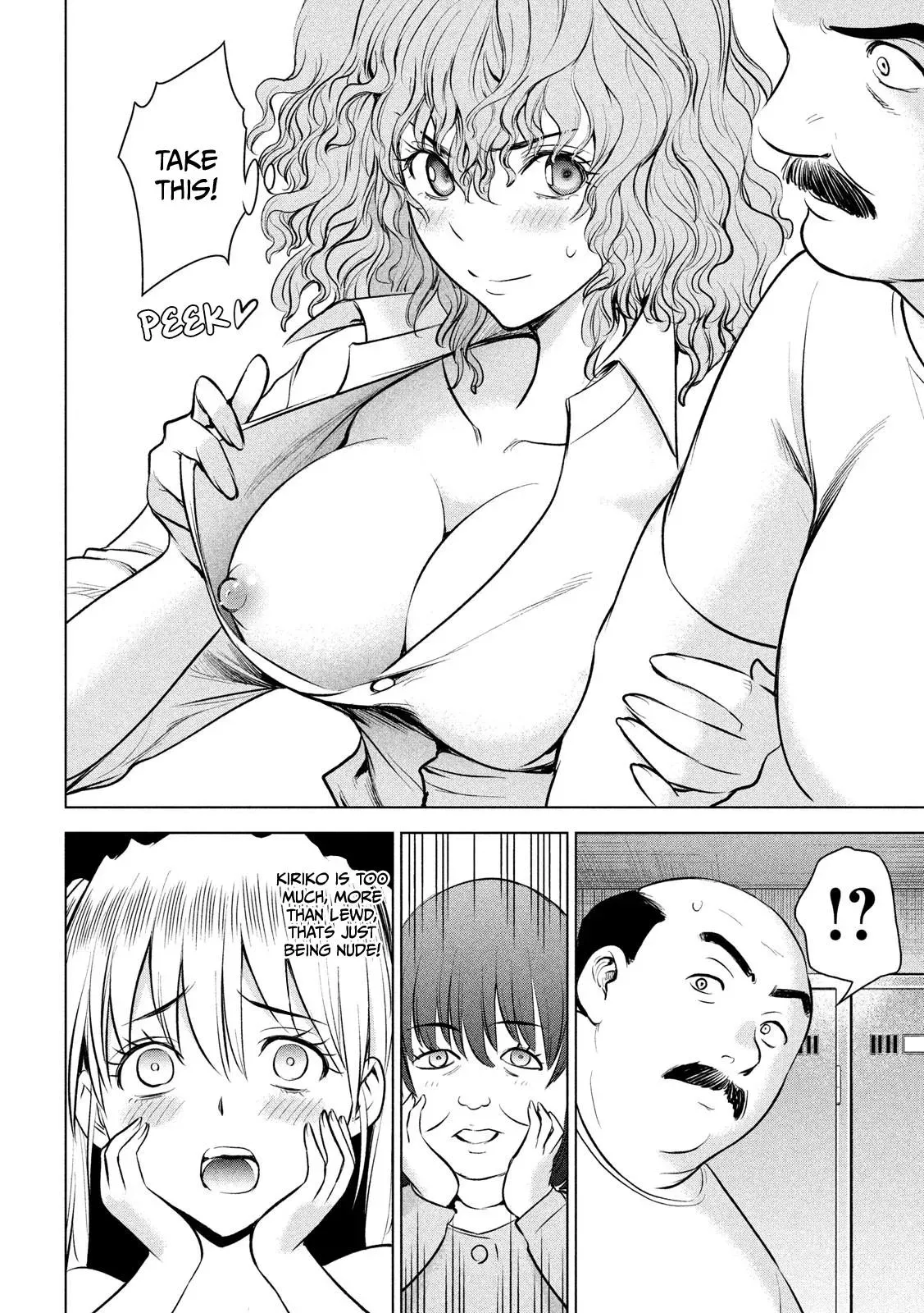 Satanophany Chapter 140 page 15 - 