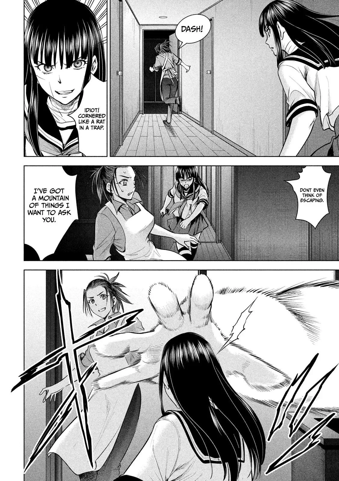 Satanophany Chapter 140 page 7 - 