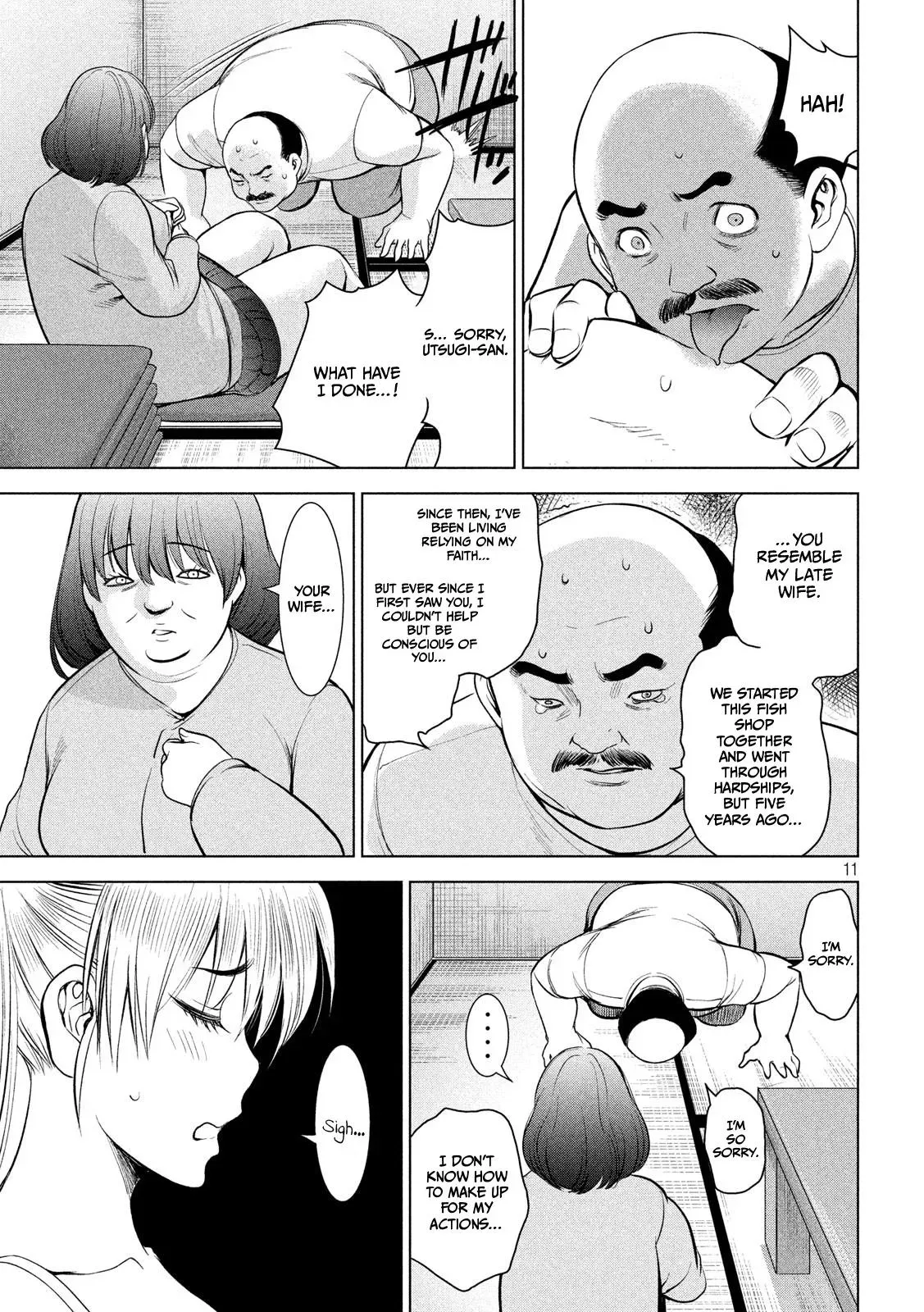 Satanophany Chapter 141 page 12 - 