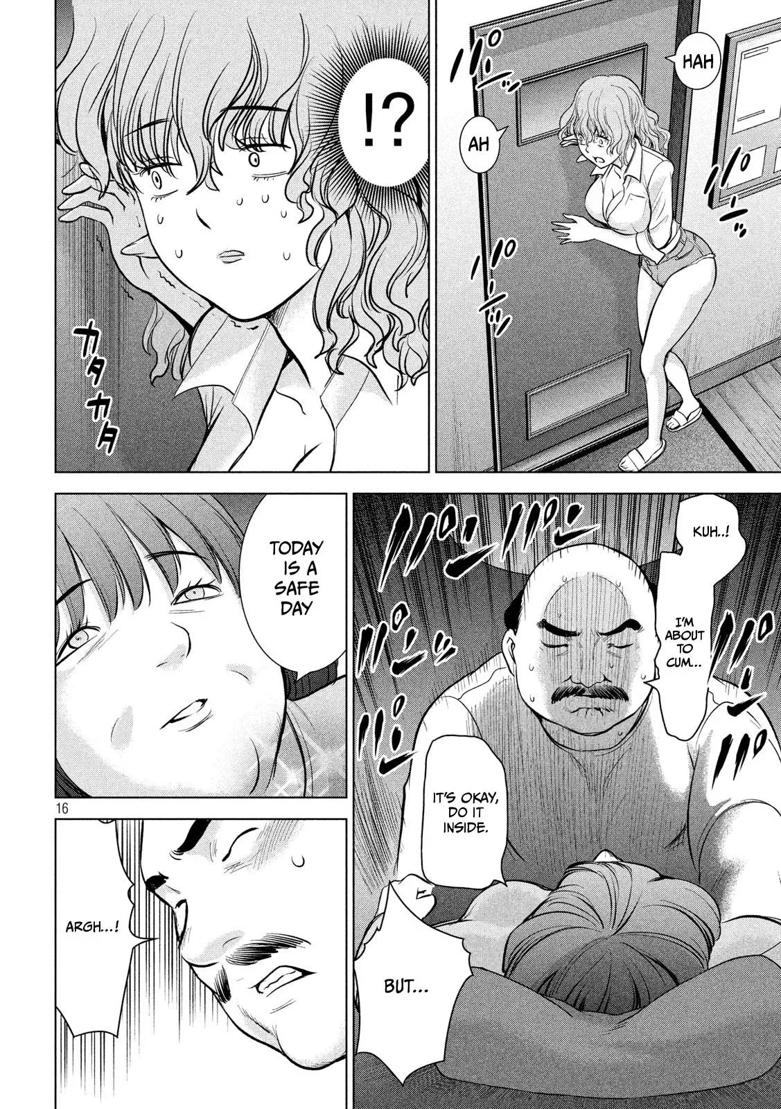 Satanophany Chapter 141 page 17 - 