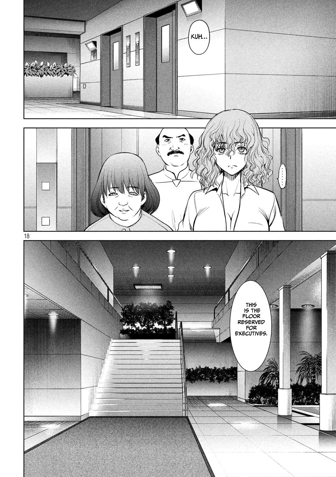 Satanophany Chapter 141 page 19 - 