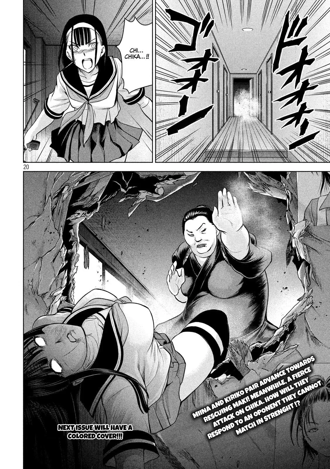 Satanophany Chapter 141 page 21 - 