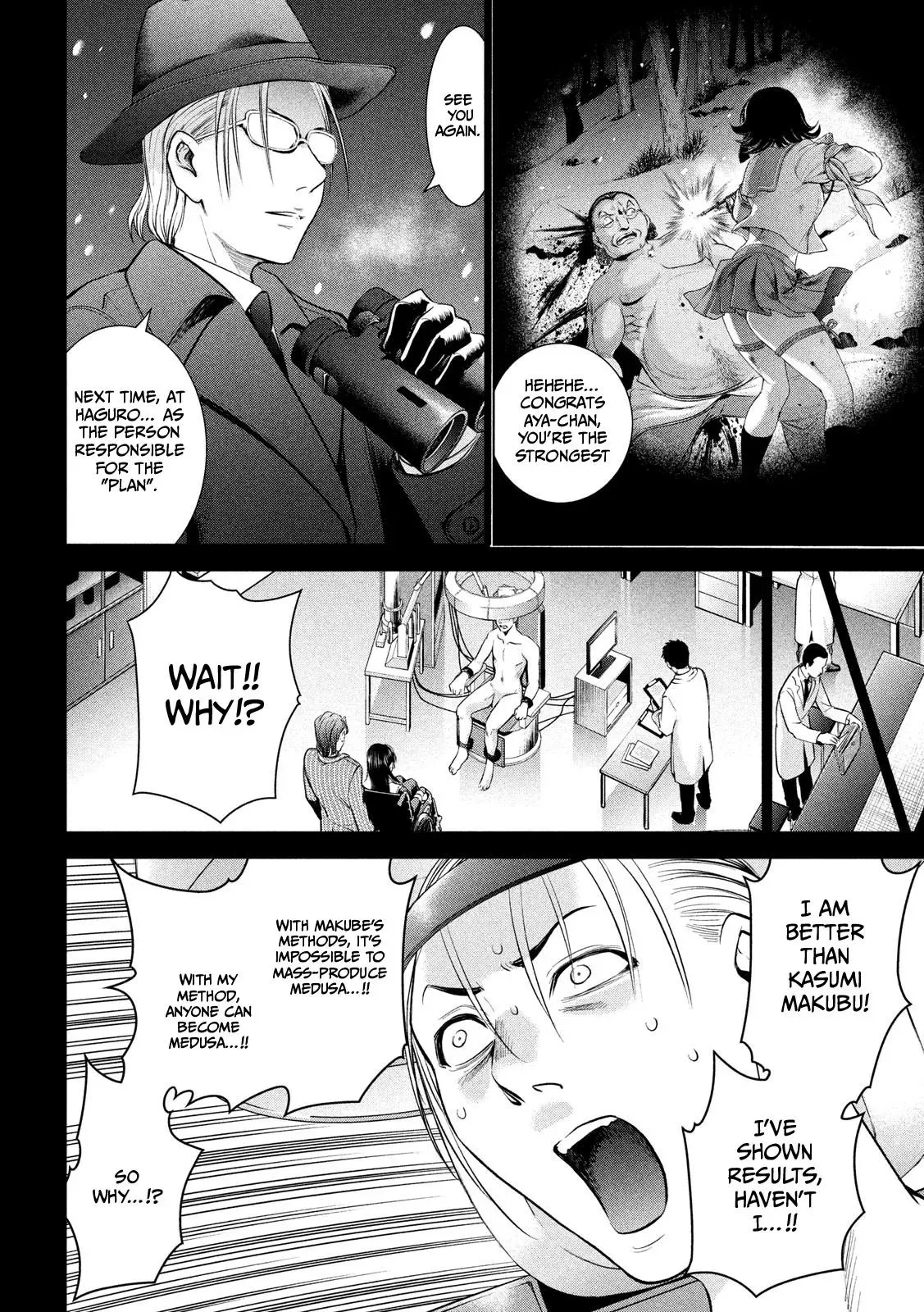 Satanophany Chapter 141 page 5 - 