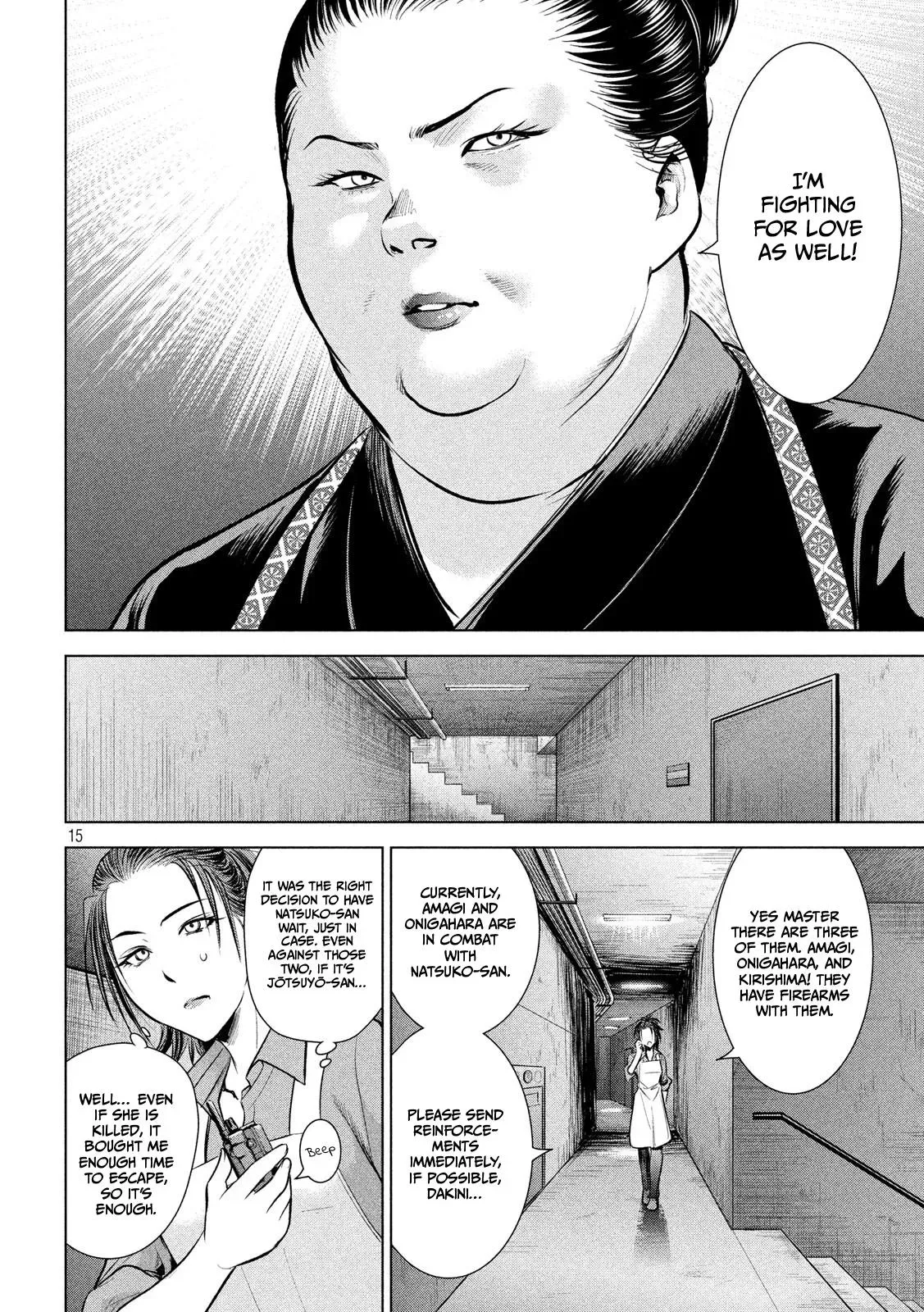 Satanophany Chapter 142 page 16 - 