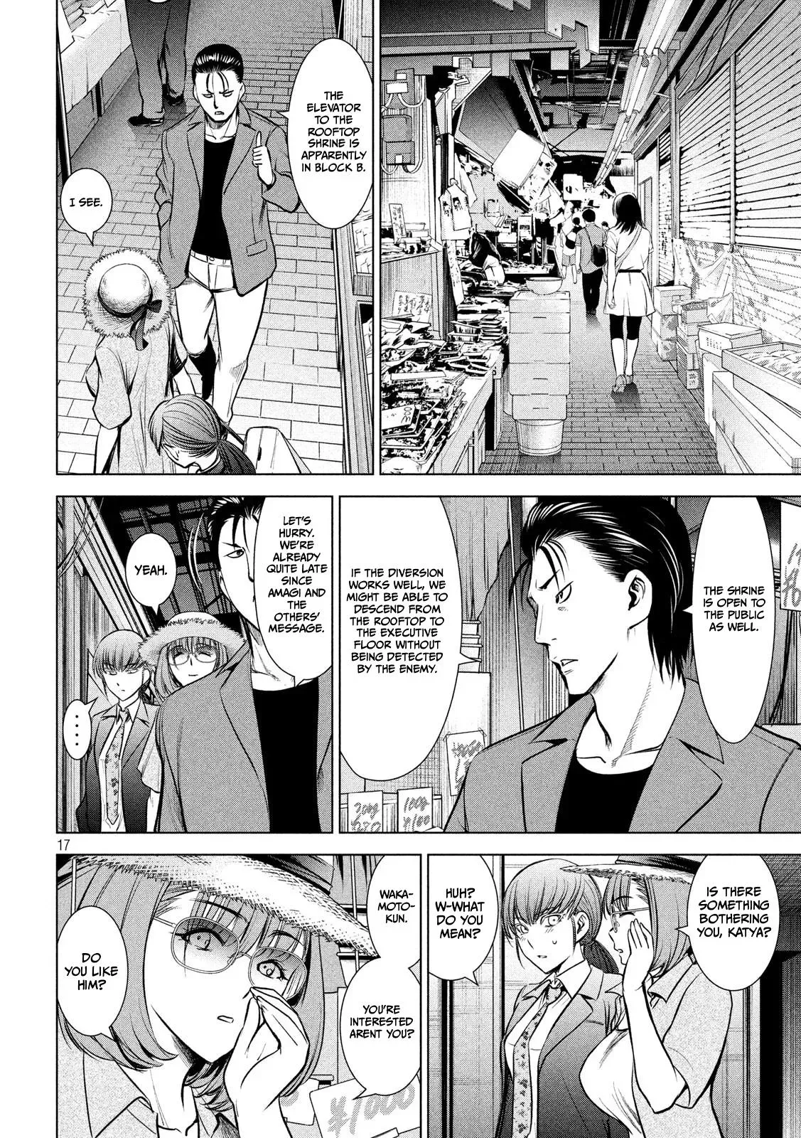 Satanophany Chapter 142 page 18 - 
