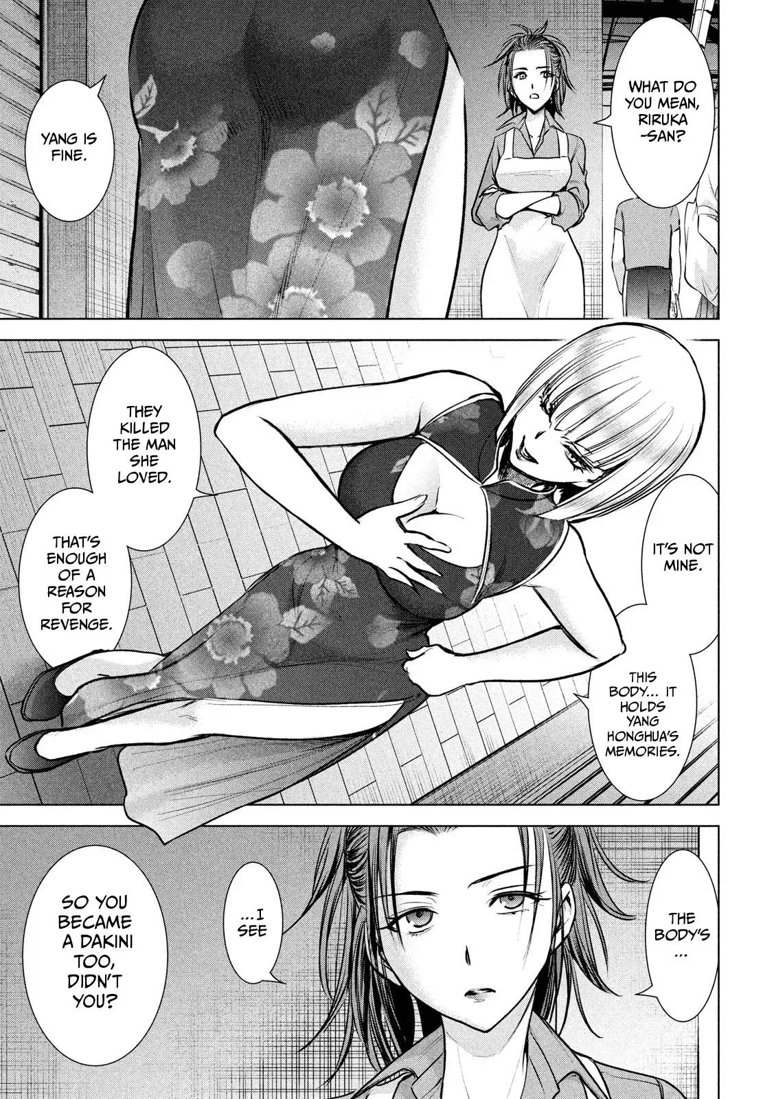 Satanophany Chapter 144 page 4 - 