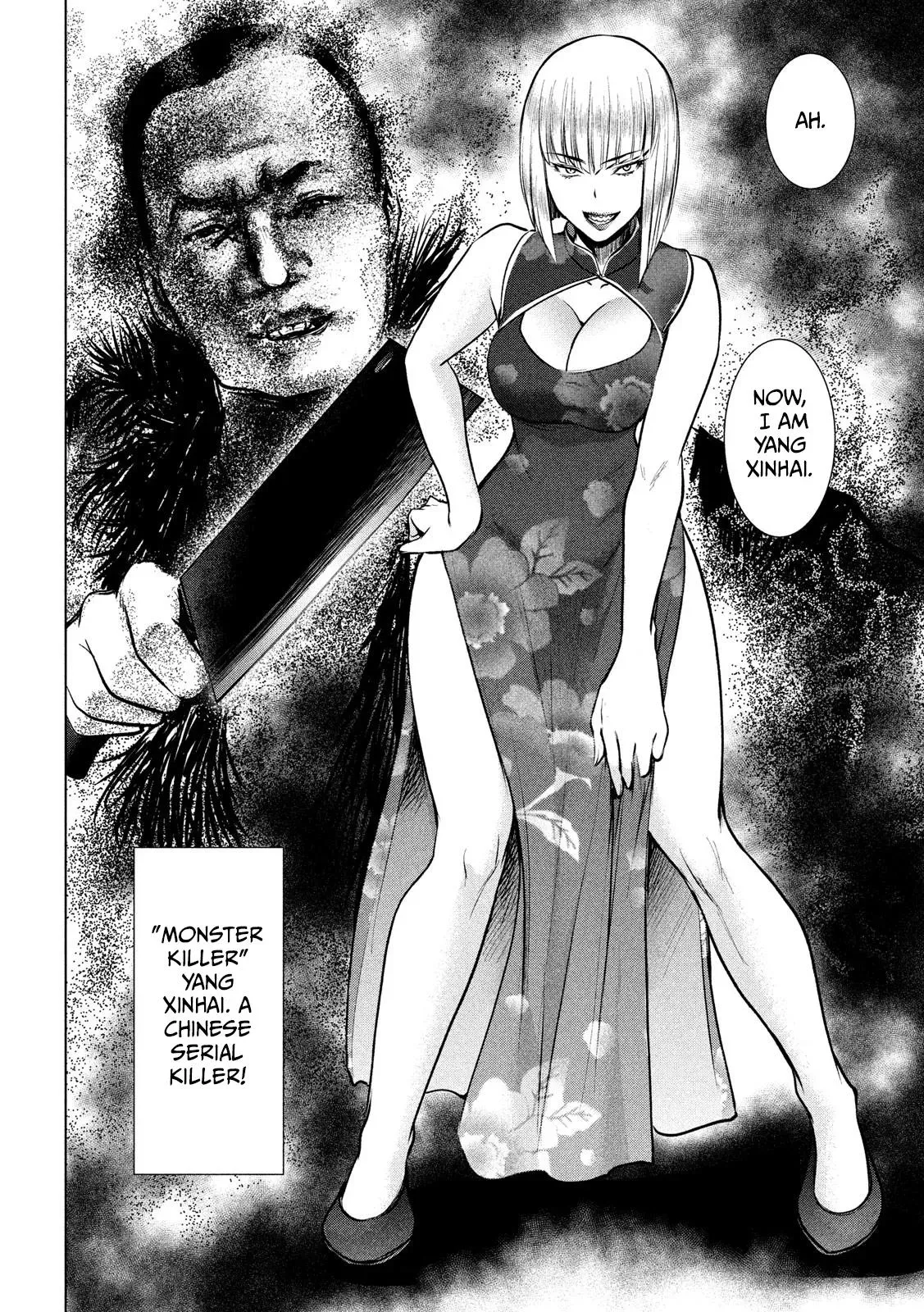 Satanophany Chapter 144 page 5 - 