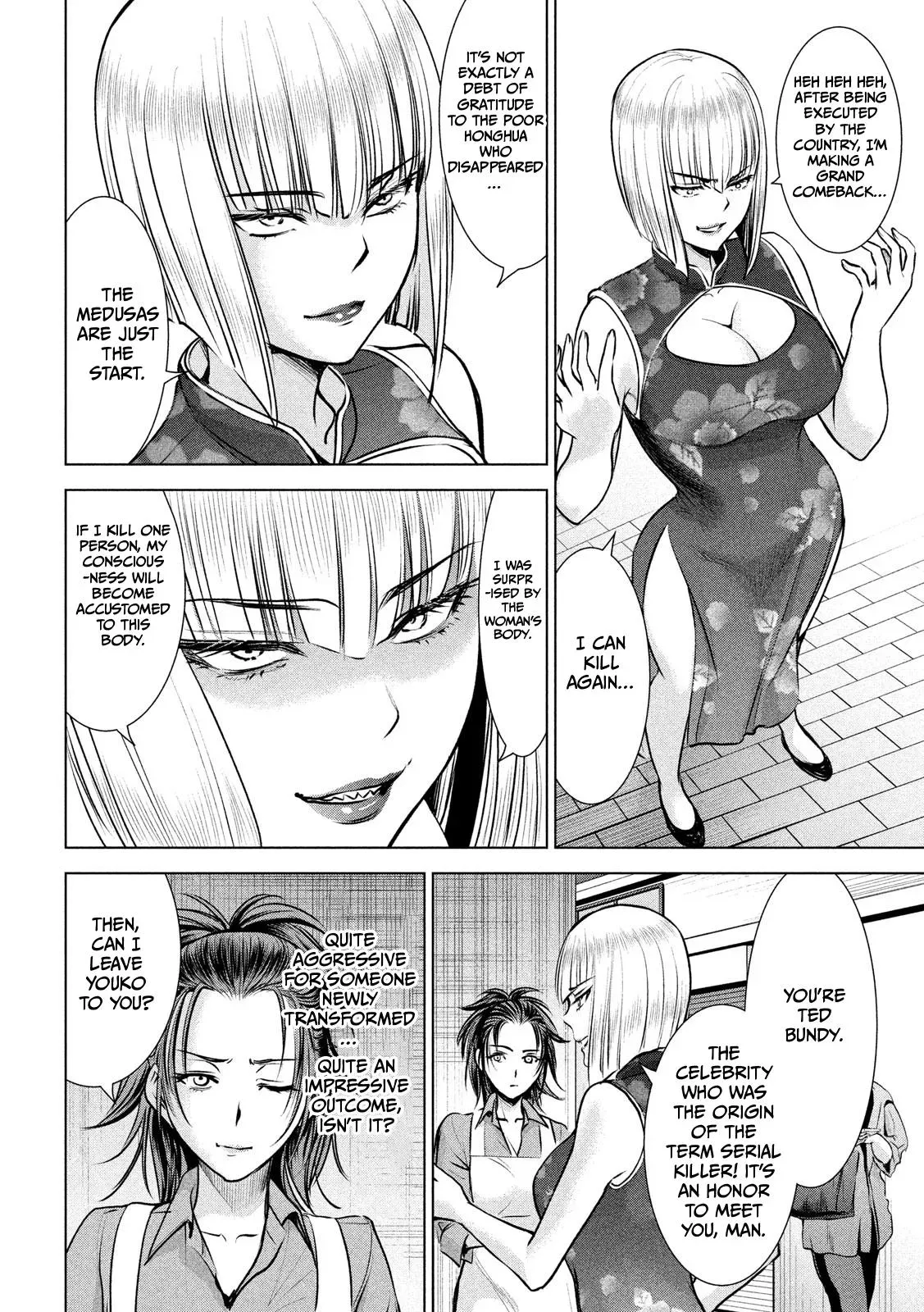 Satanophany Chapter 144 page 7 - 