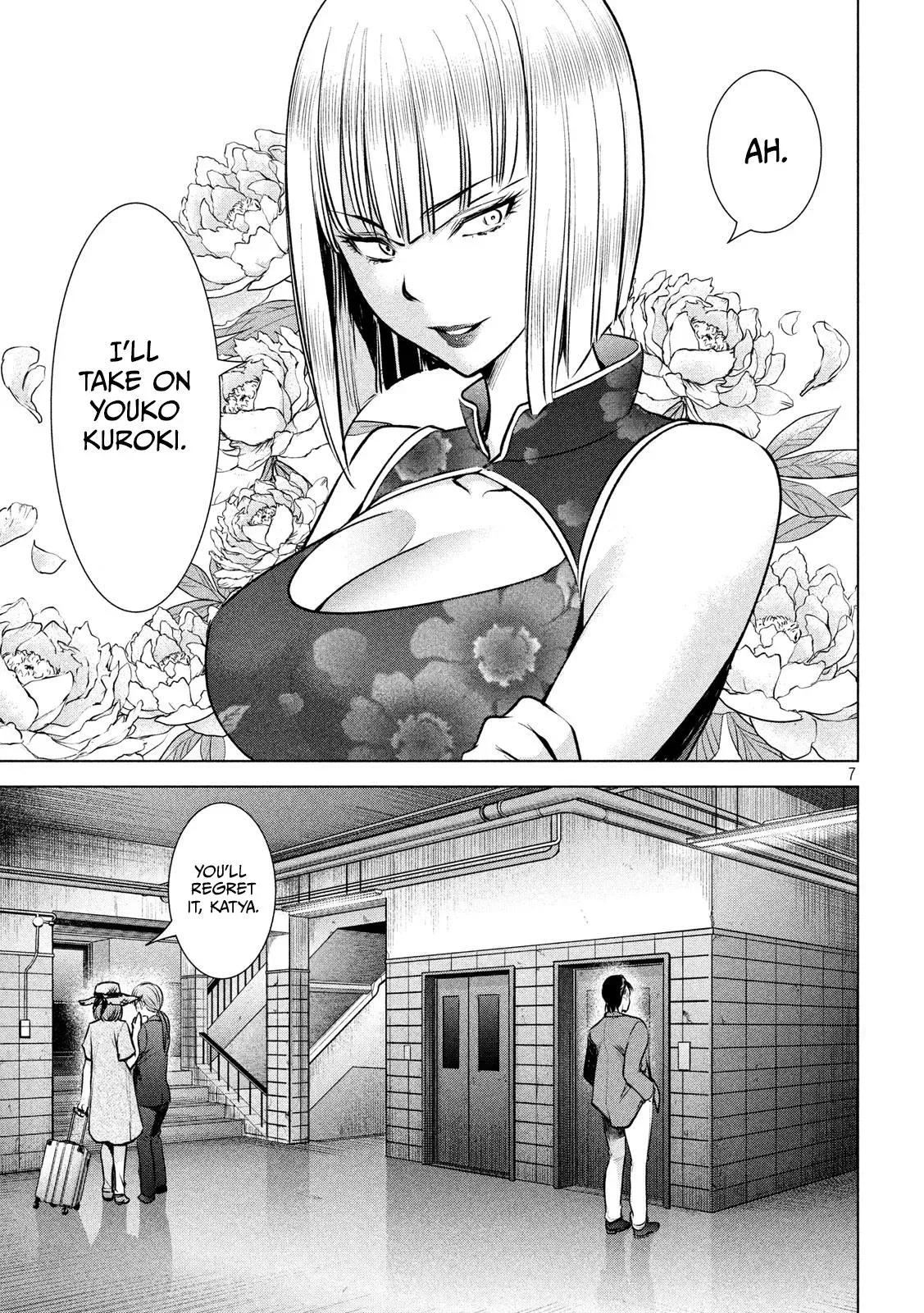 Satanophany Chapter 144 page 8 - 