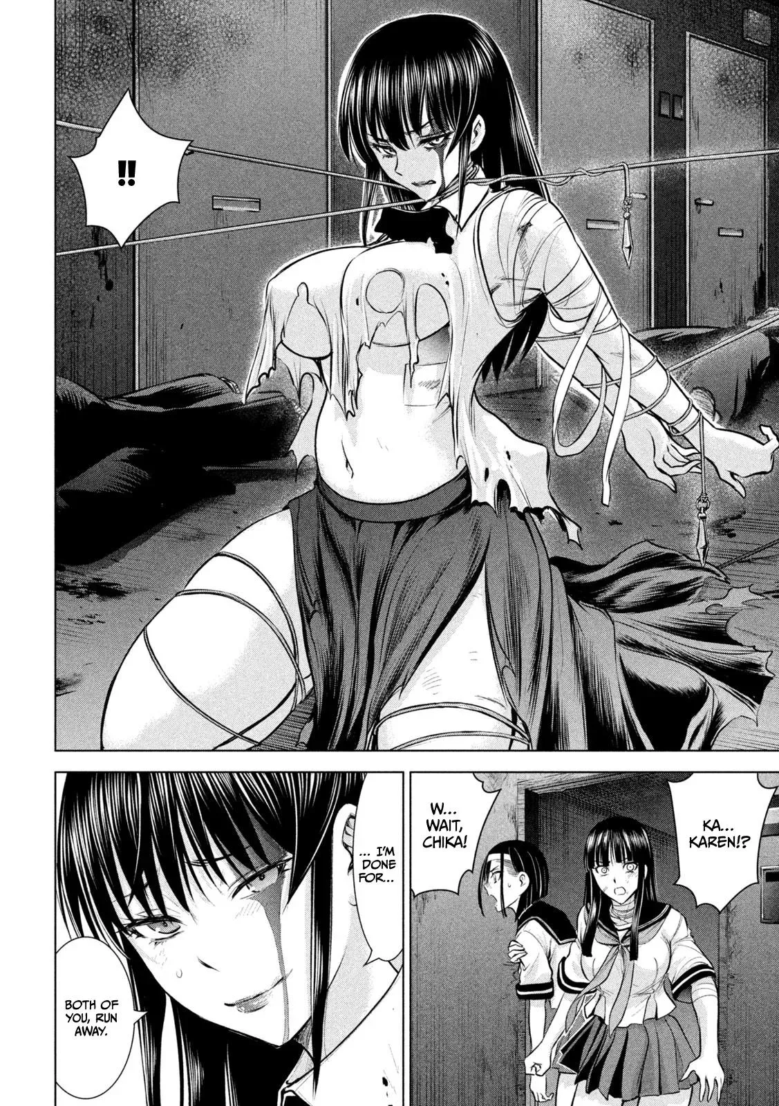 Satanophany Chapter 145 page 11 - 