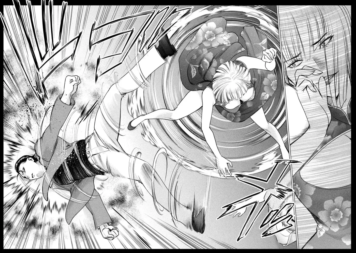 Satanophany Chapter 145 page 16 - 