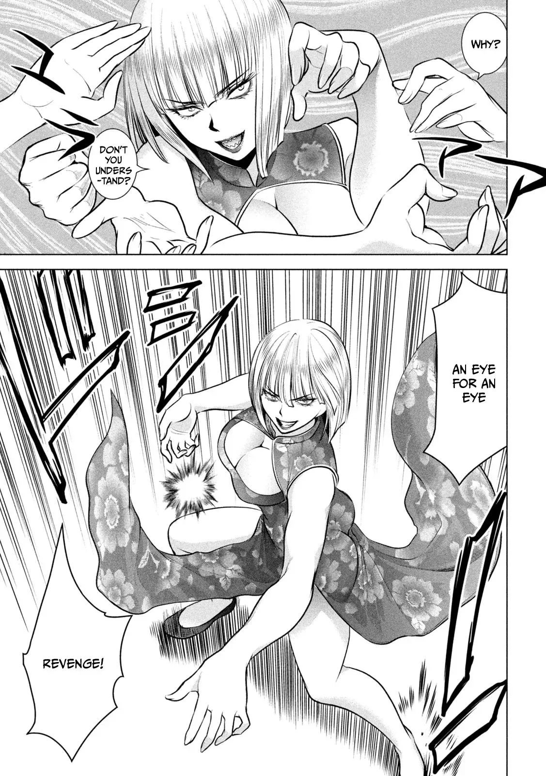 Satanophany Chapter 145 page 18 - 