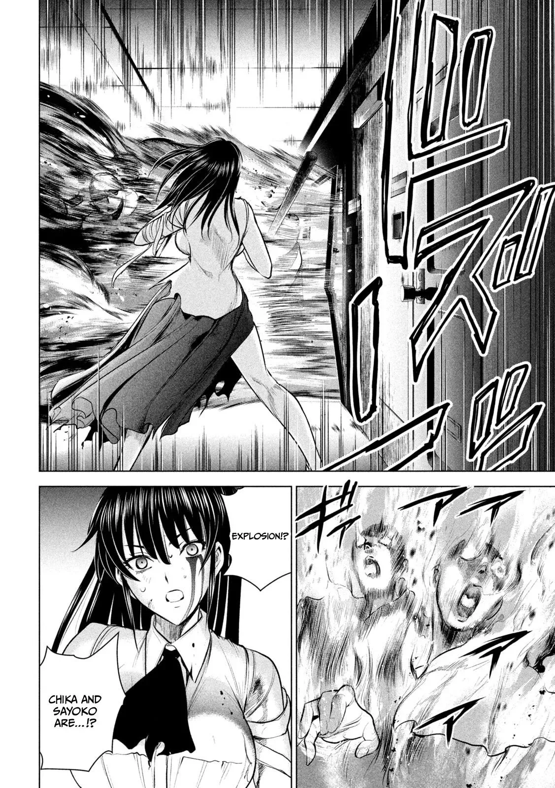 Satanophany Chapter 145 page 5 - 
