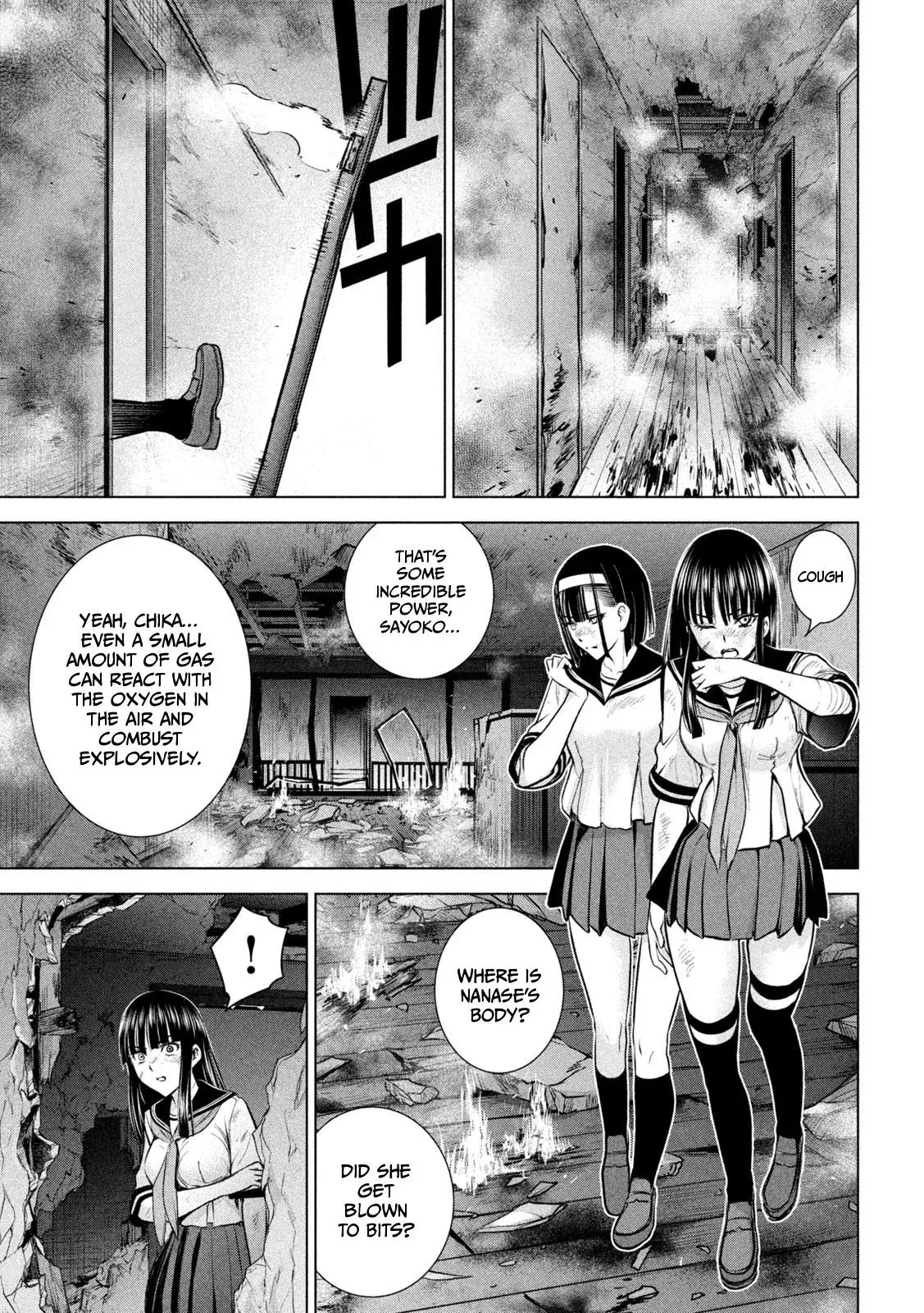 Satanophany Chapter 145 page 6 - 