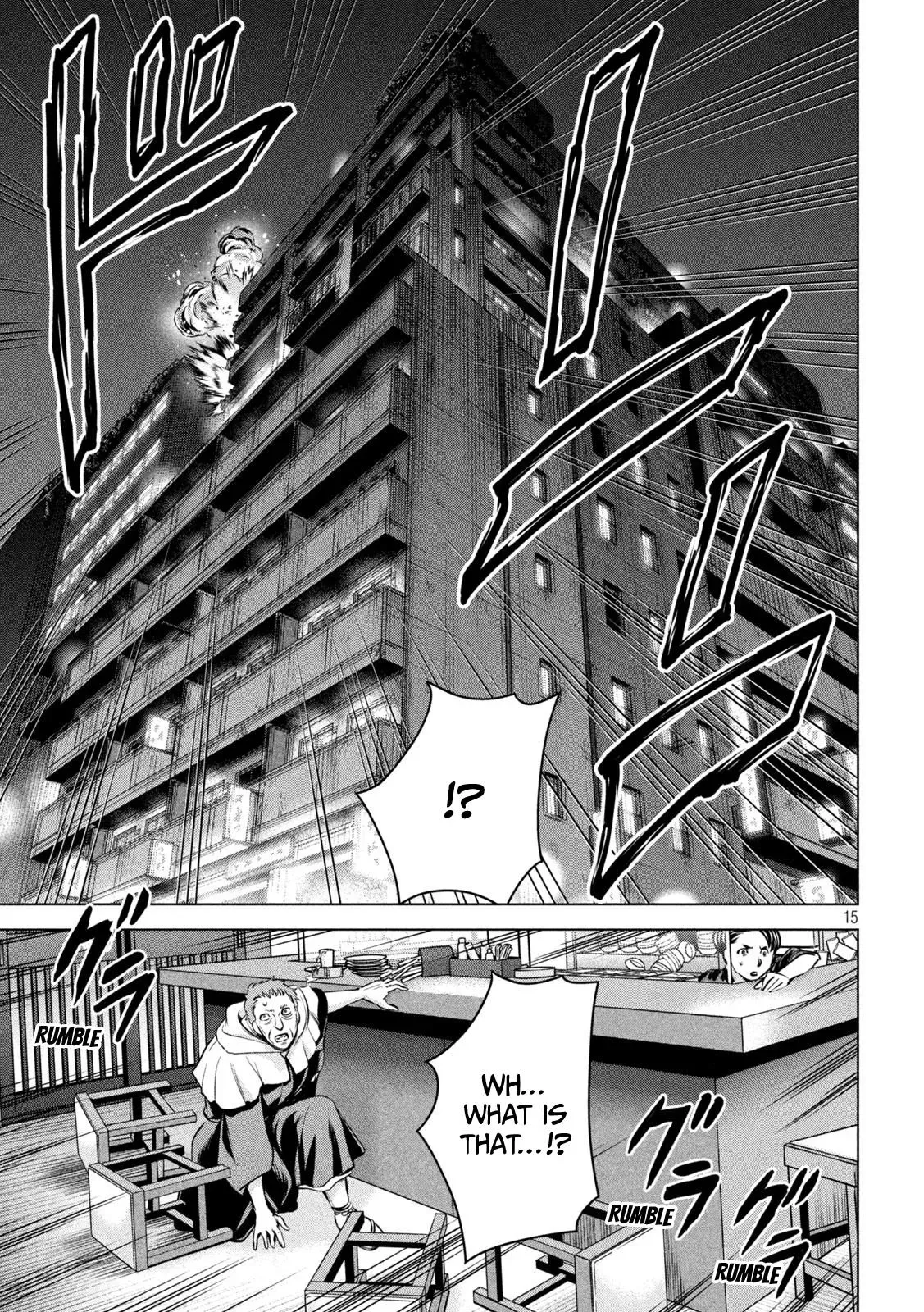 Satanophany Chapter 146 page 16 - 