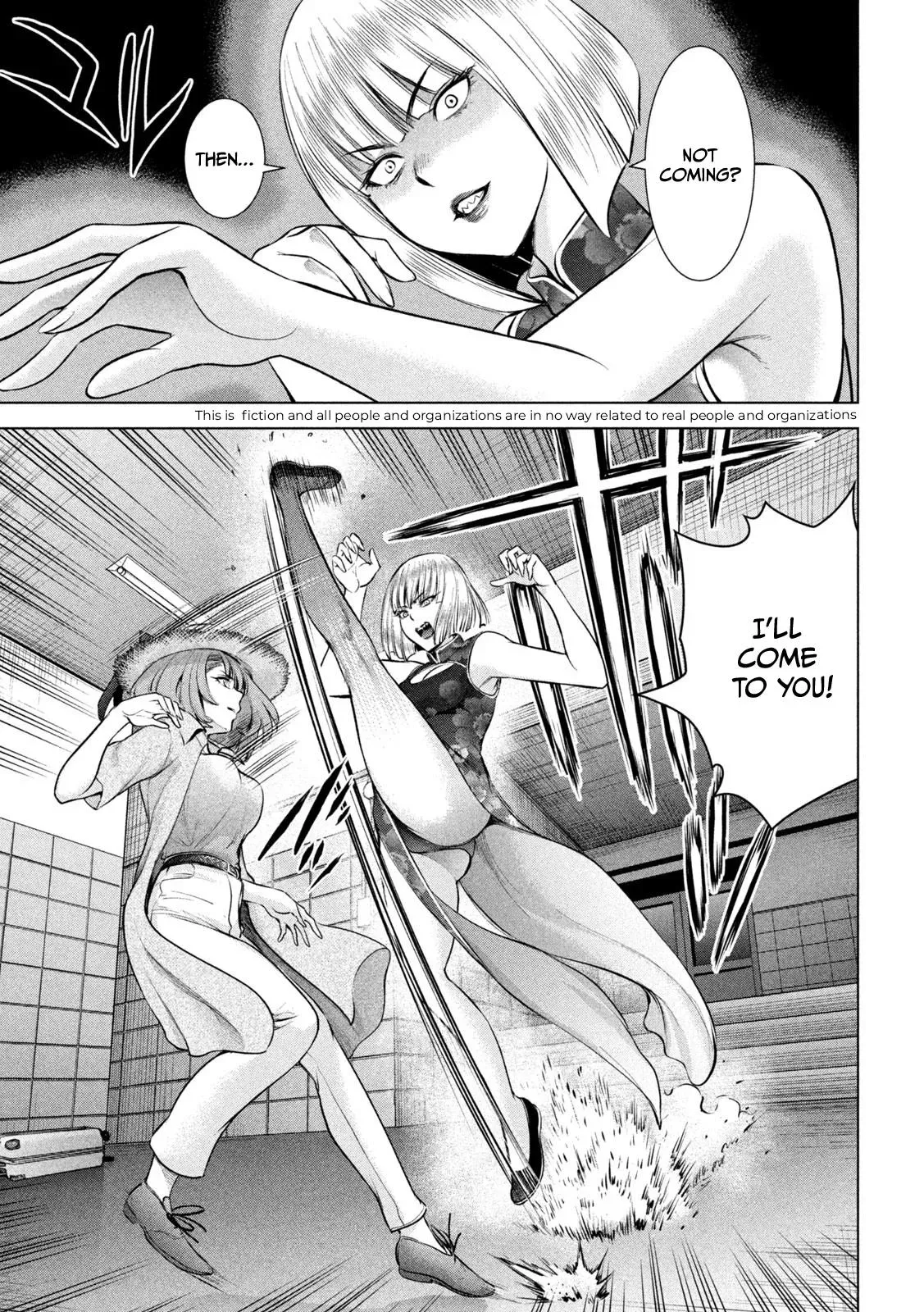Satanophany Chapter 146 page 4 - 