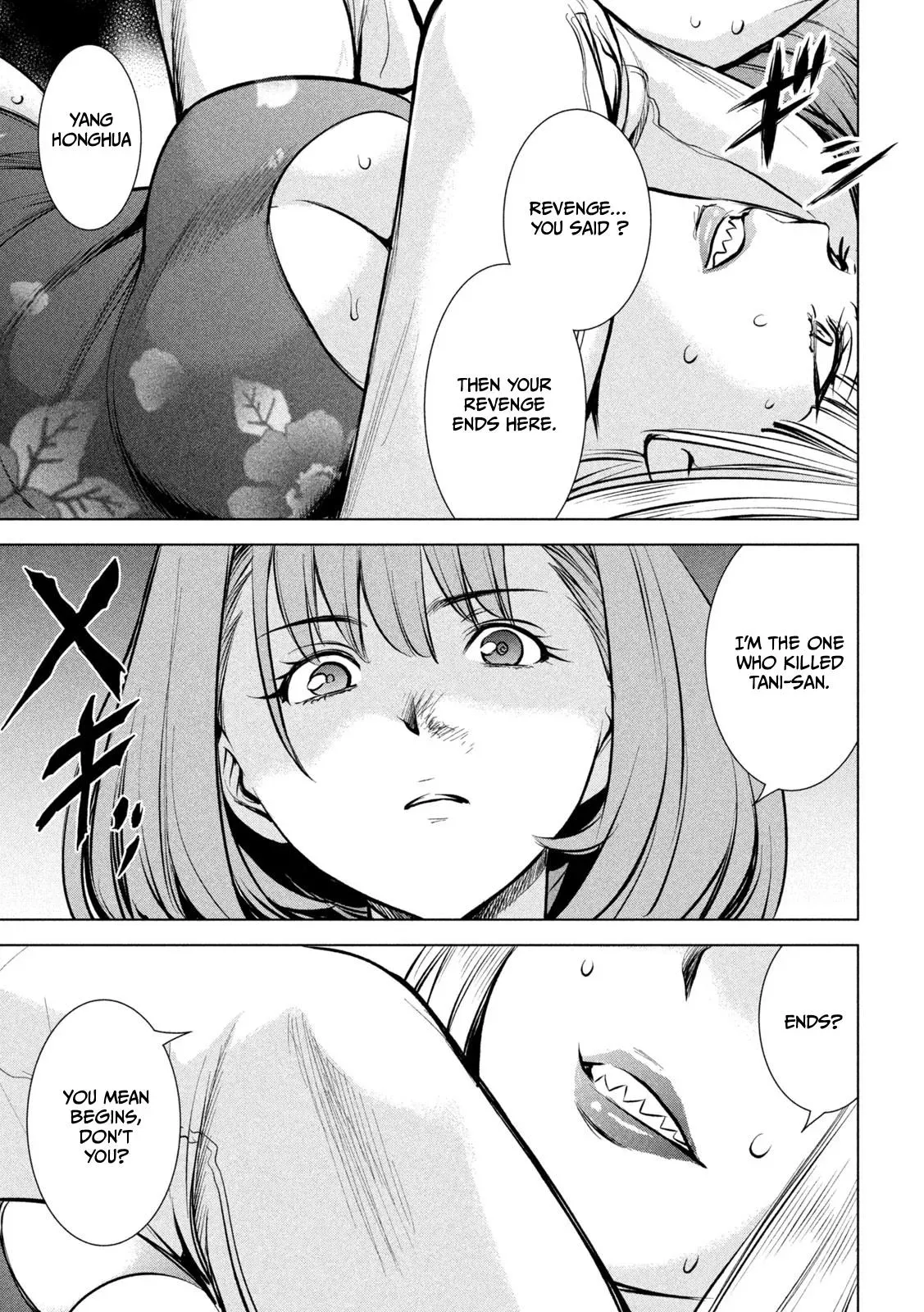 Satanophany Chapter 146 page 8 - 