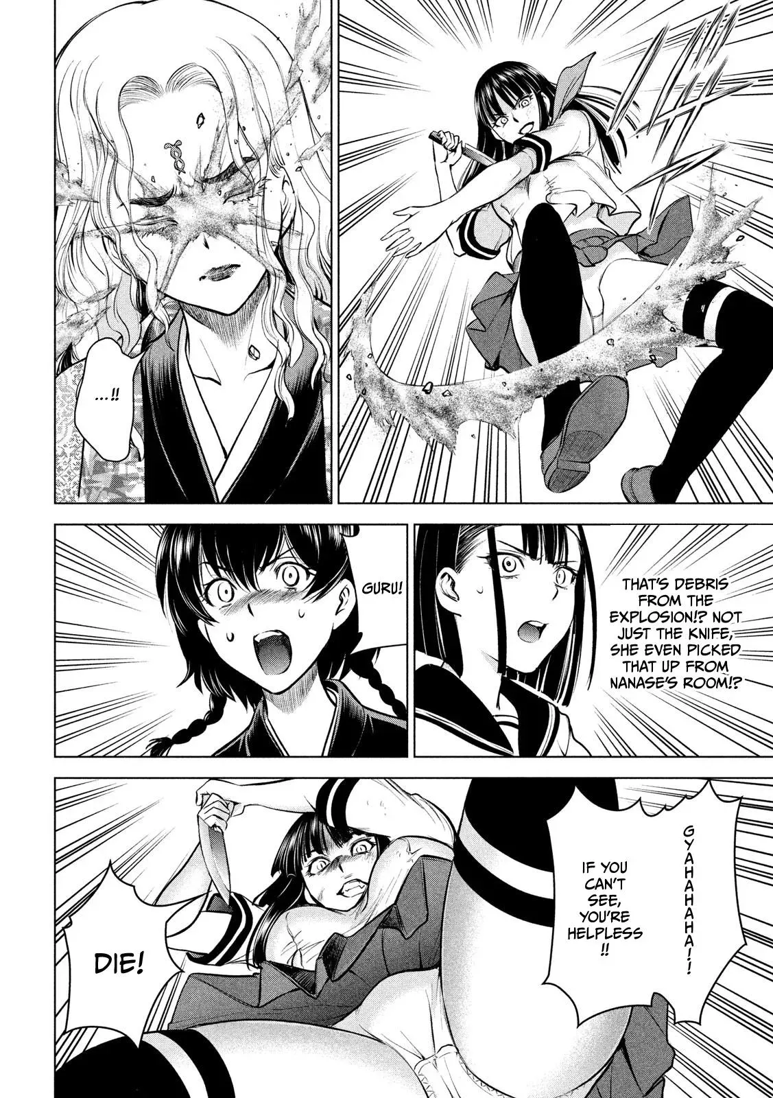 Satanophany Chapter 147 page 14 - 