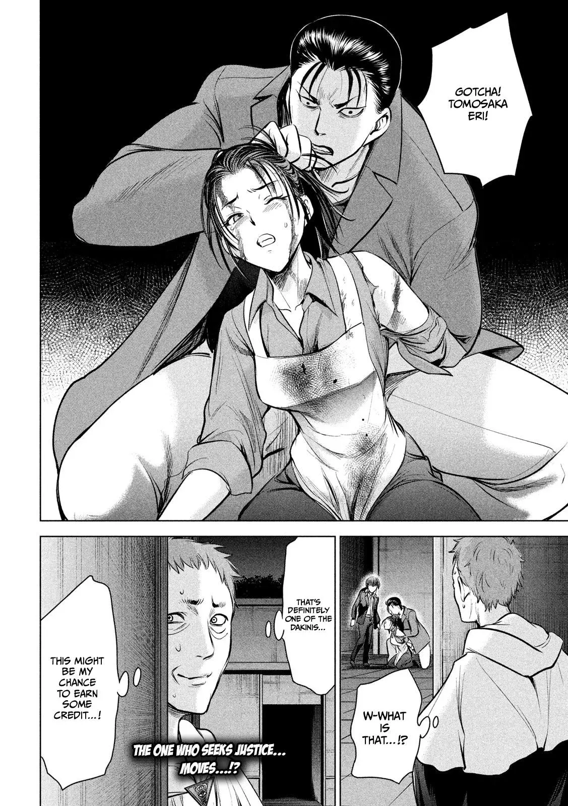Satanophany Chapter 147 page 20 - 