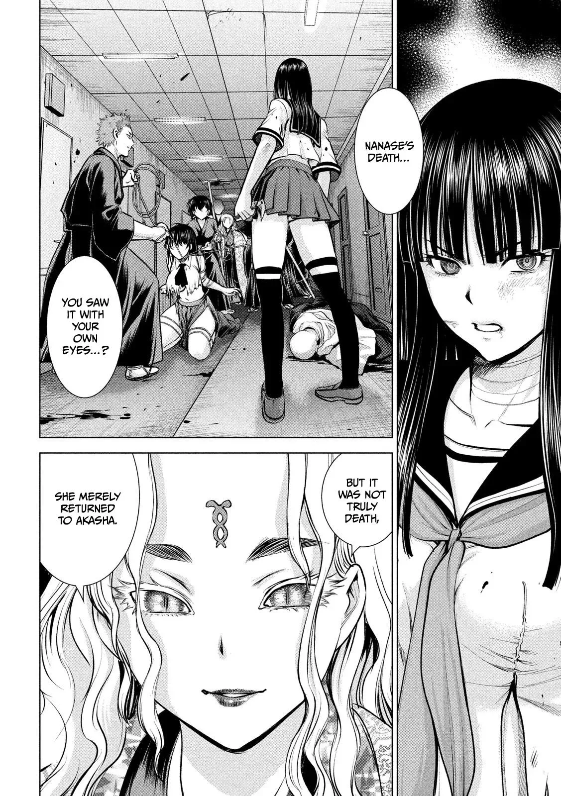 Satanophany Chapter 147 page 3 - 