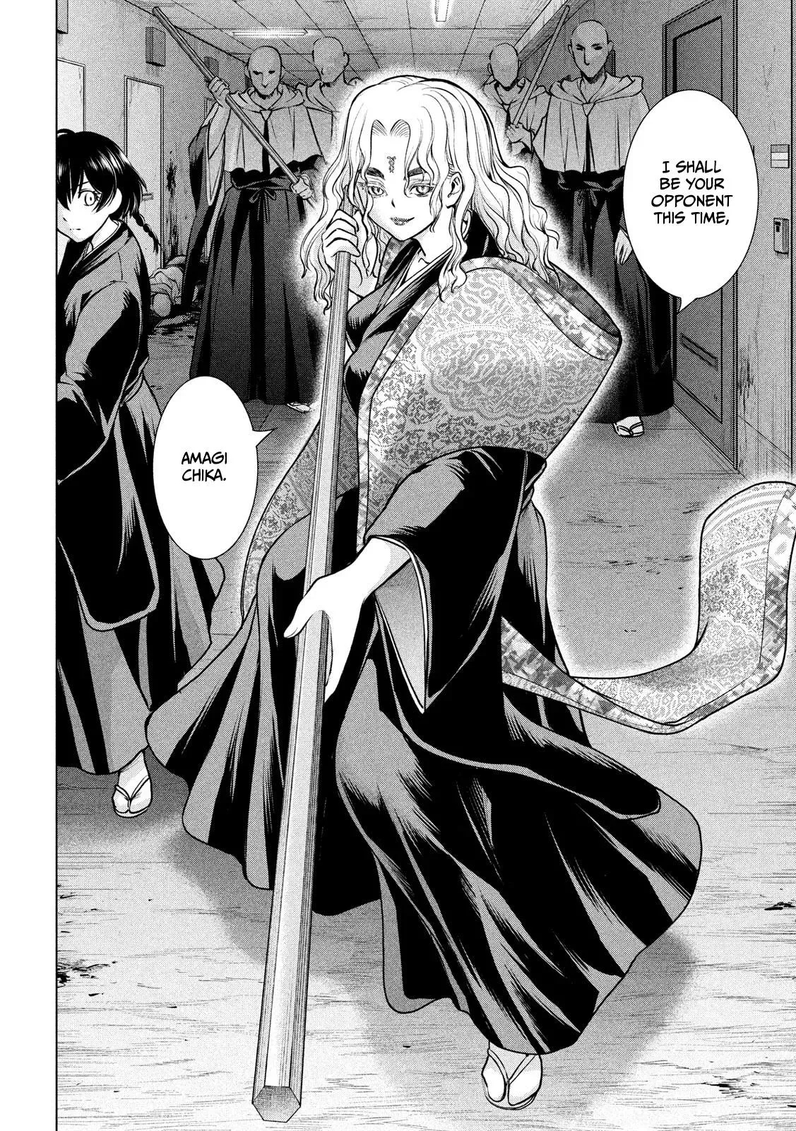 Satanophany Chapter 147 page 7 - 