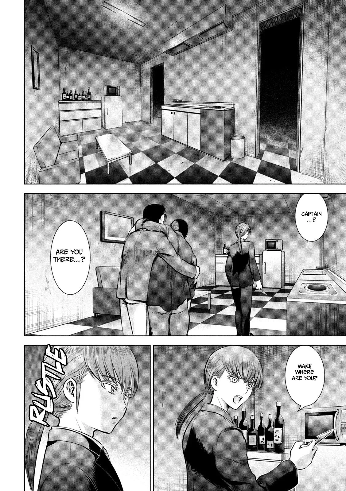 Satanophany Chapter 148 page 15 - 