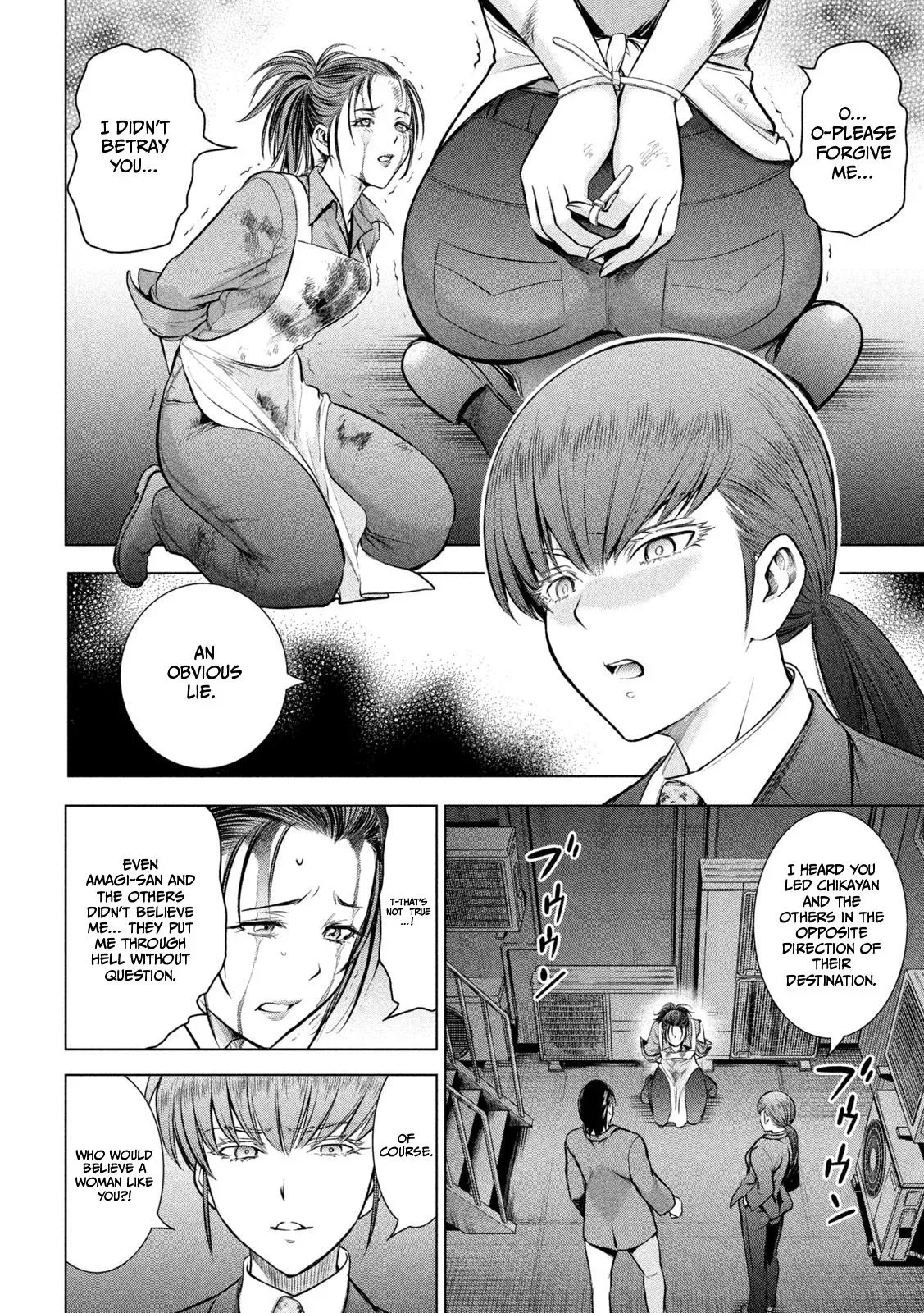Satanophany Chapter 148 page 3 - 
